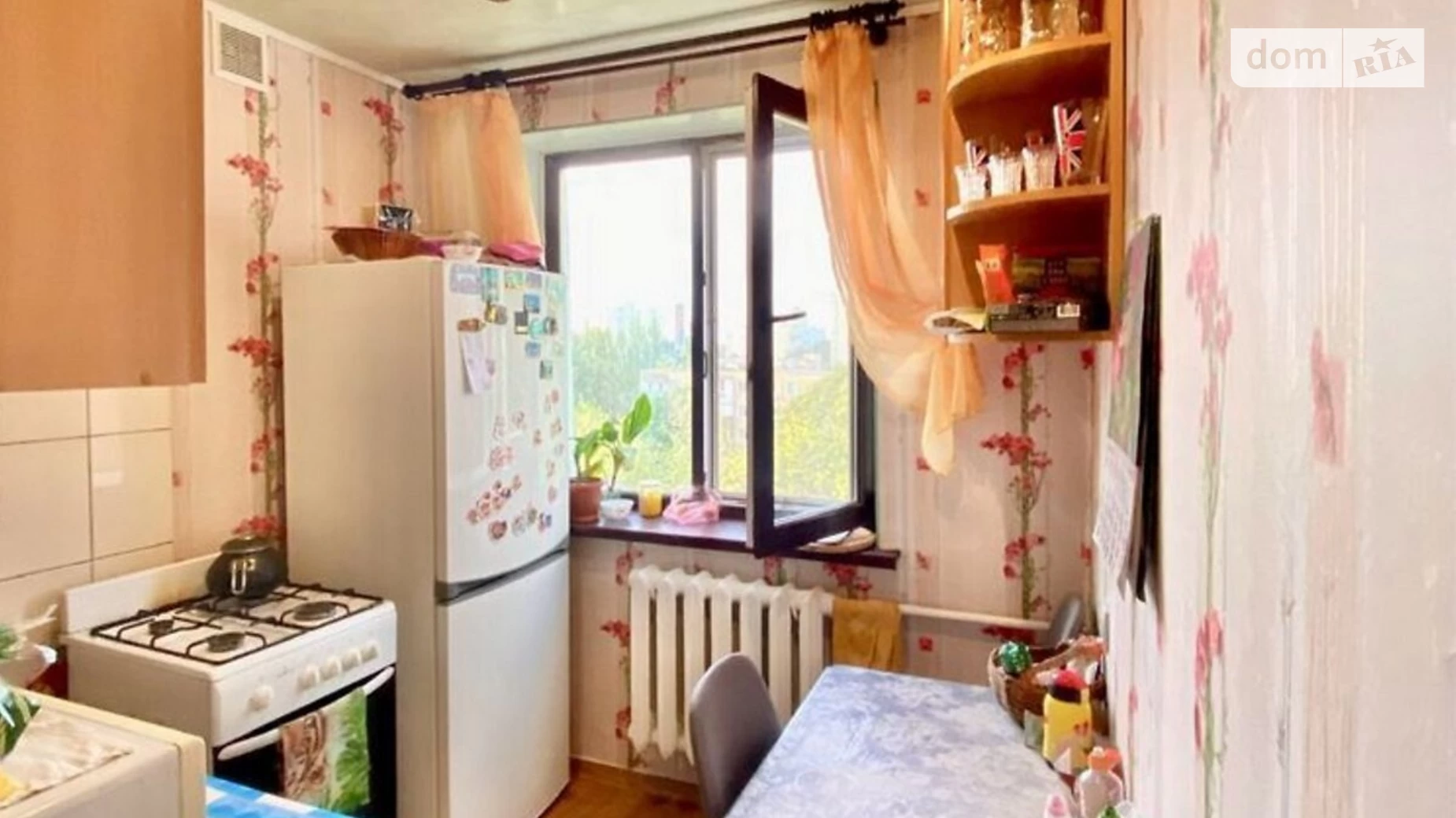 Продається 2-кімнатна квартира 44 кв. м у Харкові, цена: 26000 $ - фото 5