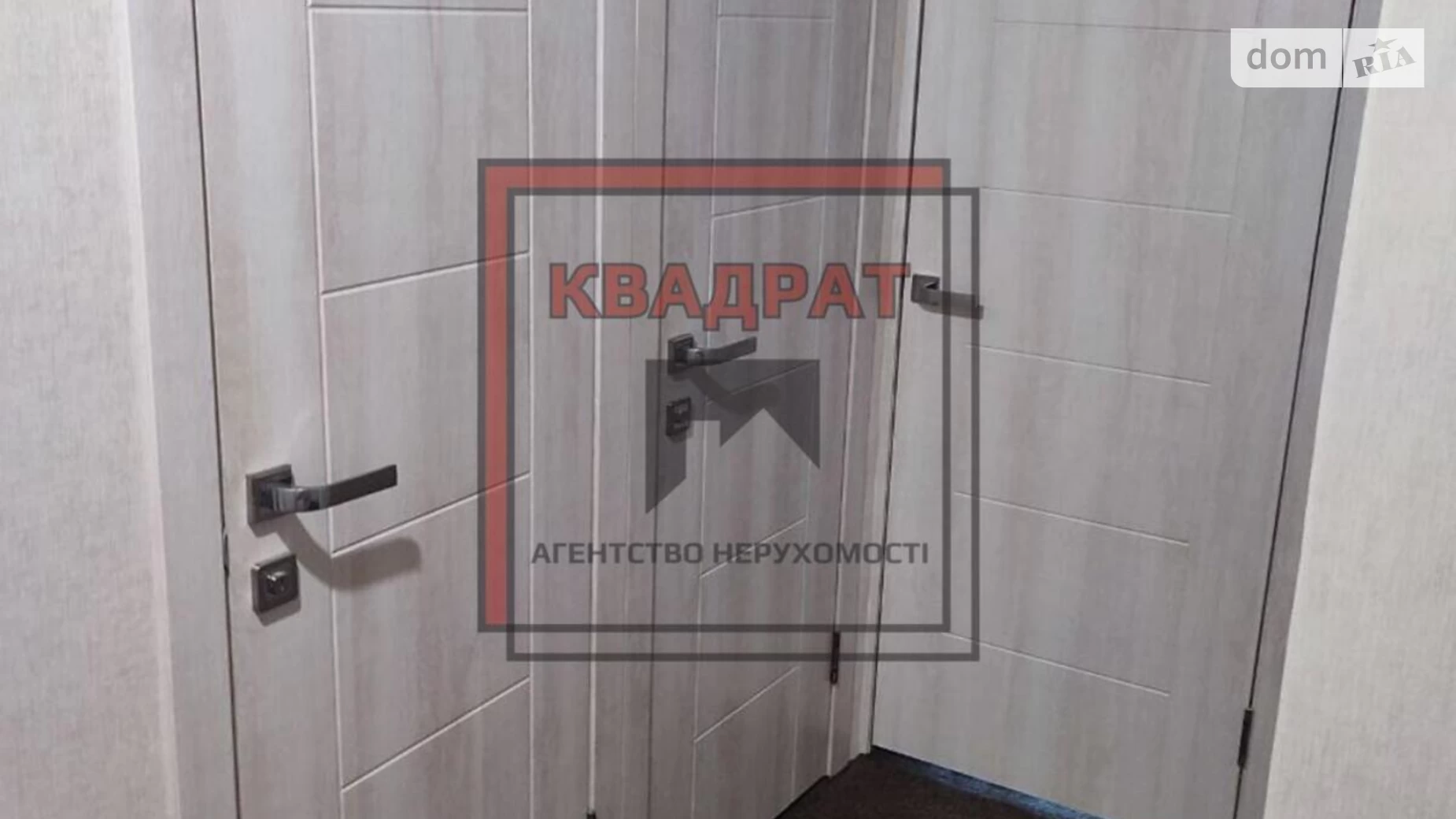 Продается 2-комнатная квартира 43.9 кв. м в, цена: 45000 $ - фото 2