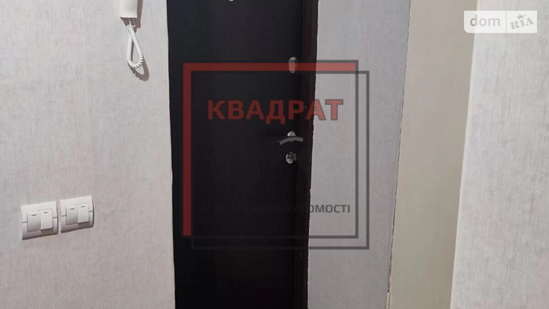 Продается 2-комнатная квартира 43.9 кв. м в, цена: 45000 $ - фото 4