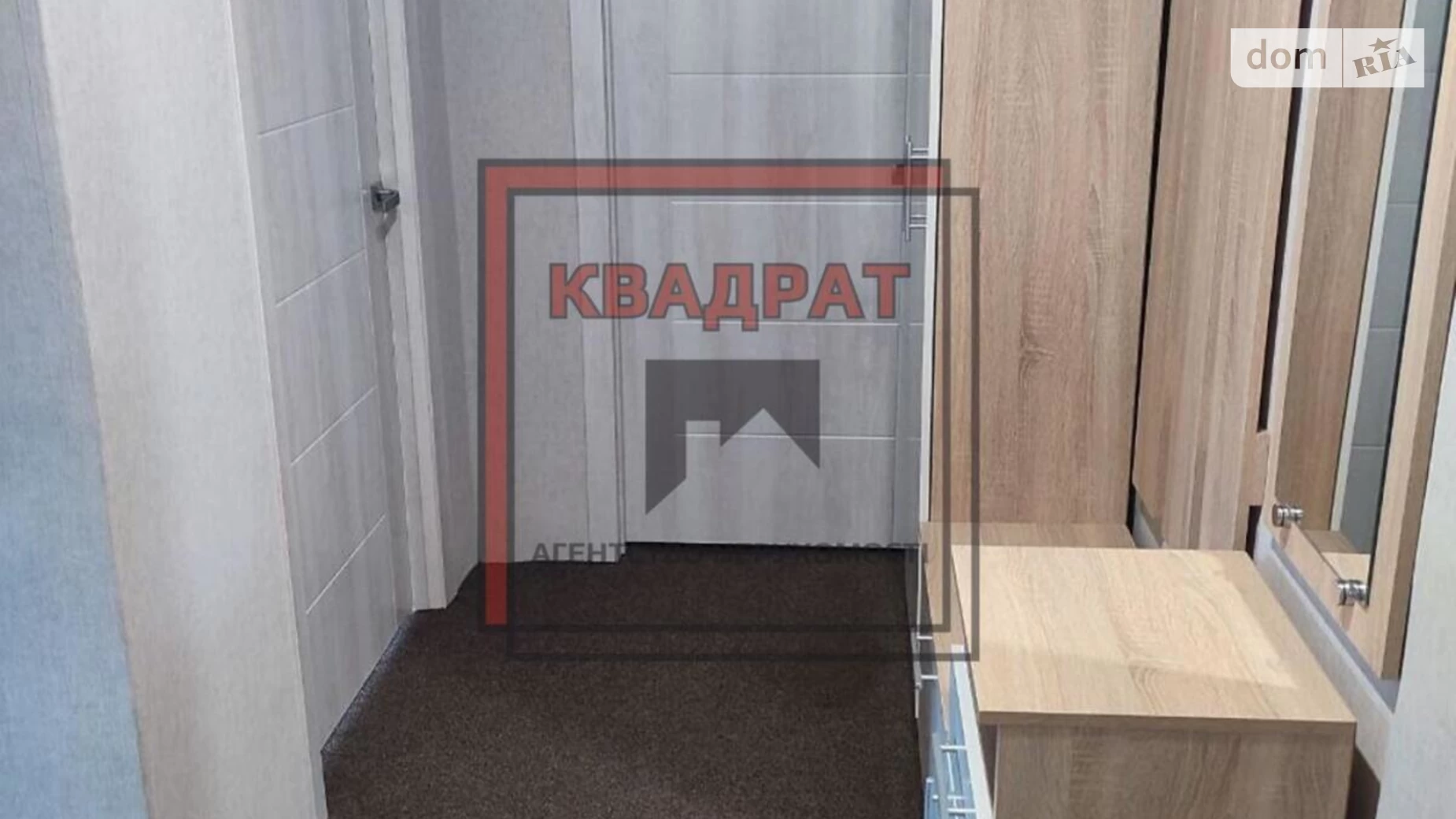 Продается 2-комнатная квартира 43.9 кв. м в, цена: 45000 $ - фото 5