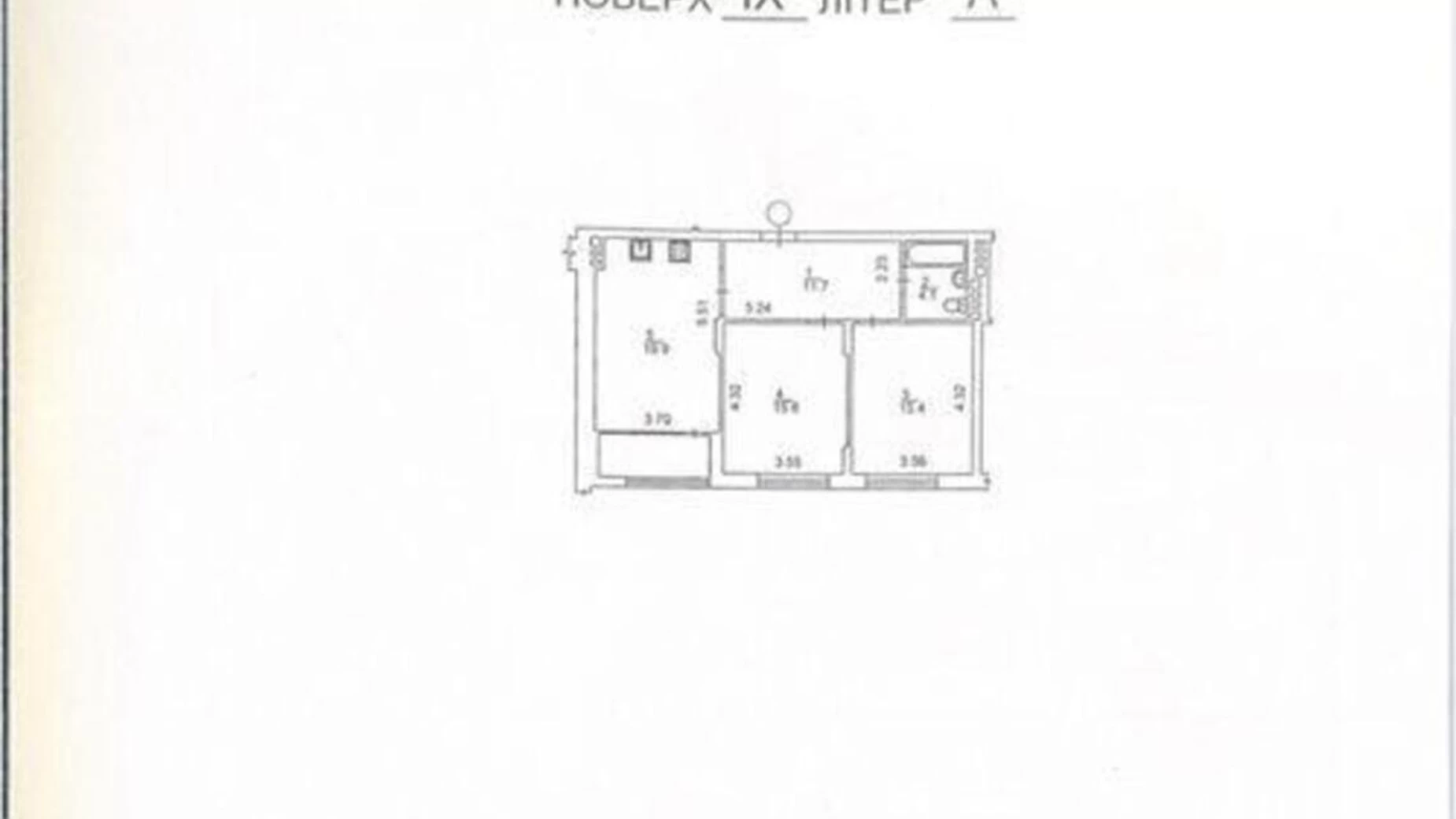 Продается 2-комнатная квартира 71 кв. м в Киеве - фото 5