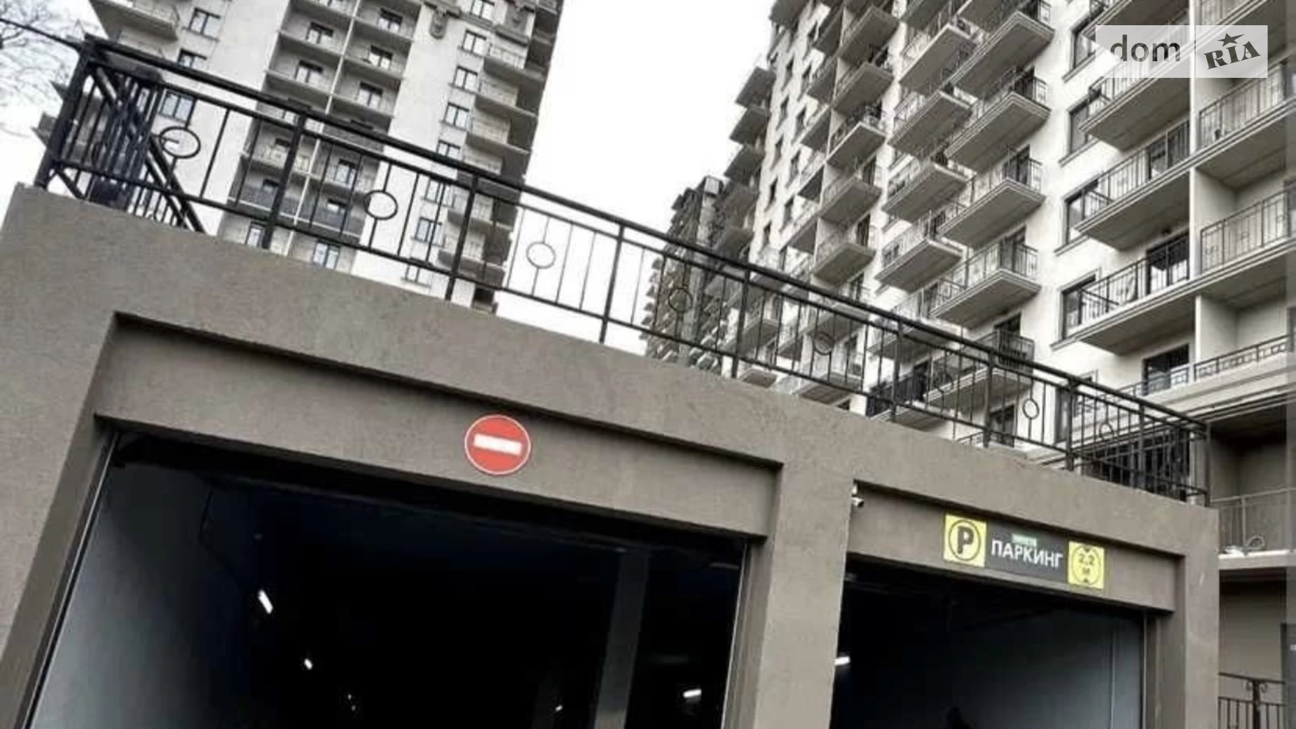 Продается подземный паркинг под легковое авто на 35 кв. м, цена: 25000 $ - фото 3
