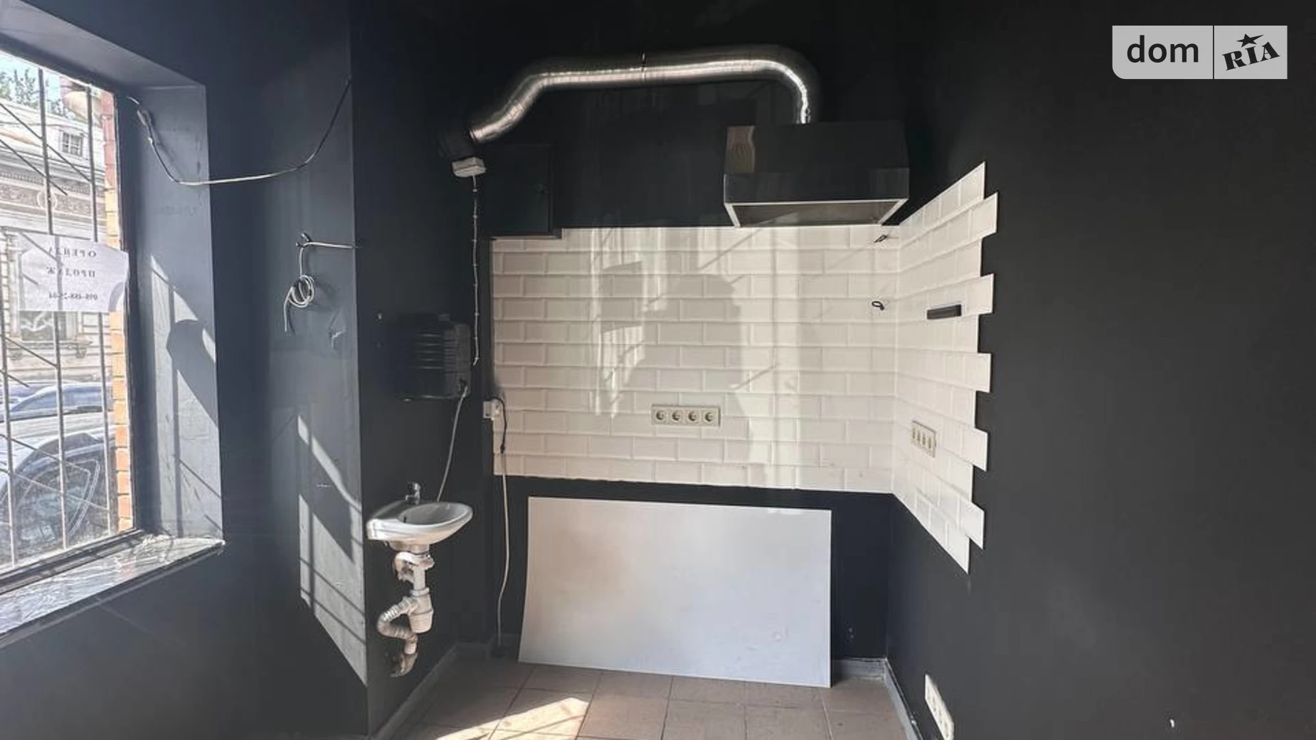 вул. Гайдамацька Підзамче Львів, цена: 4500 $ - фото 4