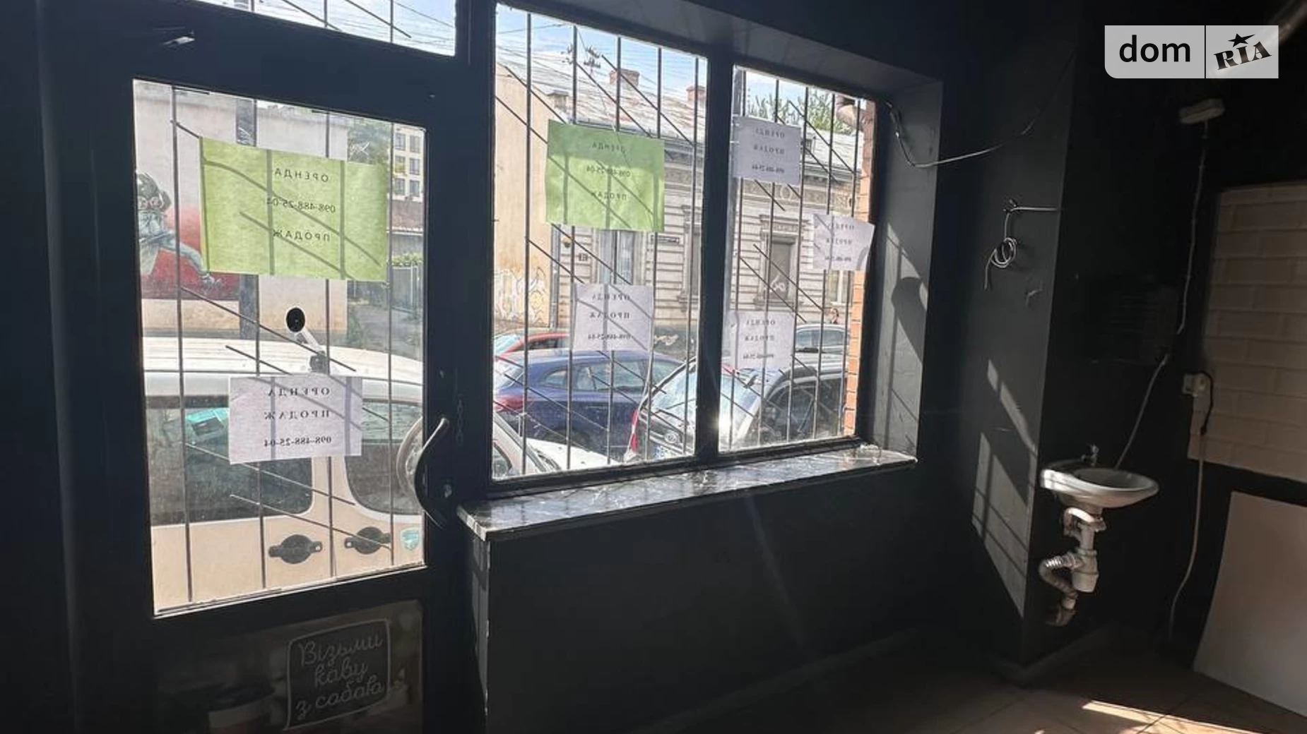 вул. Гайдамацька Підзамче Львів, цена: 4500 $ - фото 5