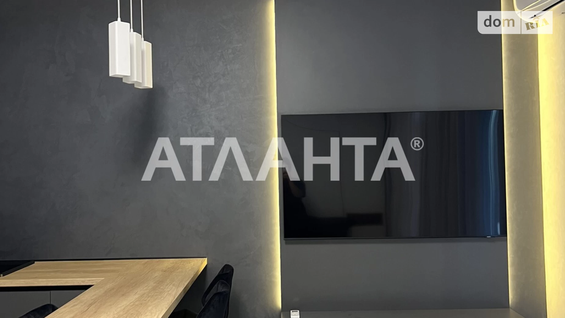 Продается 1-комнатная квартира 36 кв. м в Одессе, ул. Гераневая, 8 - фото 4