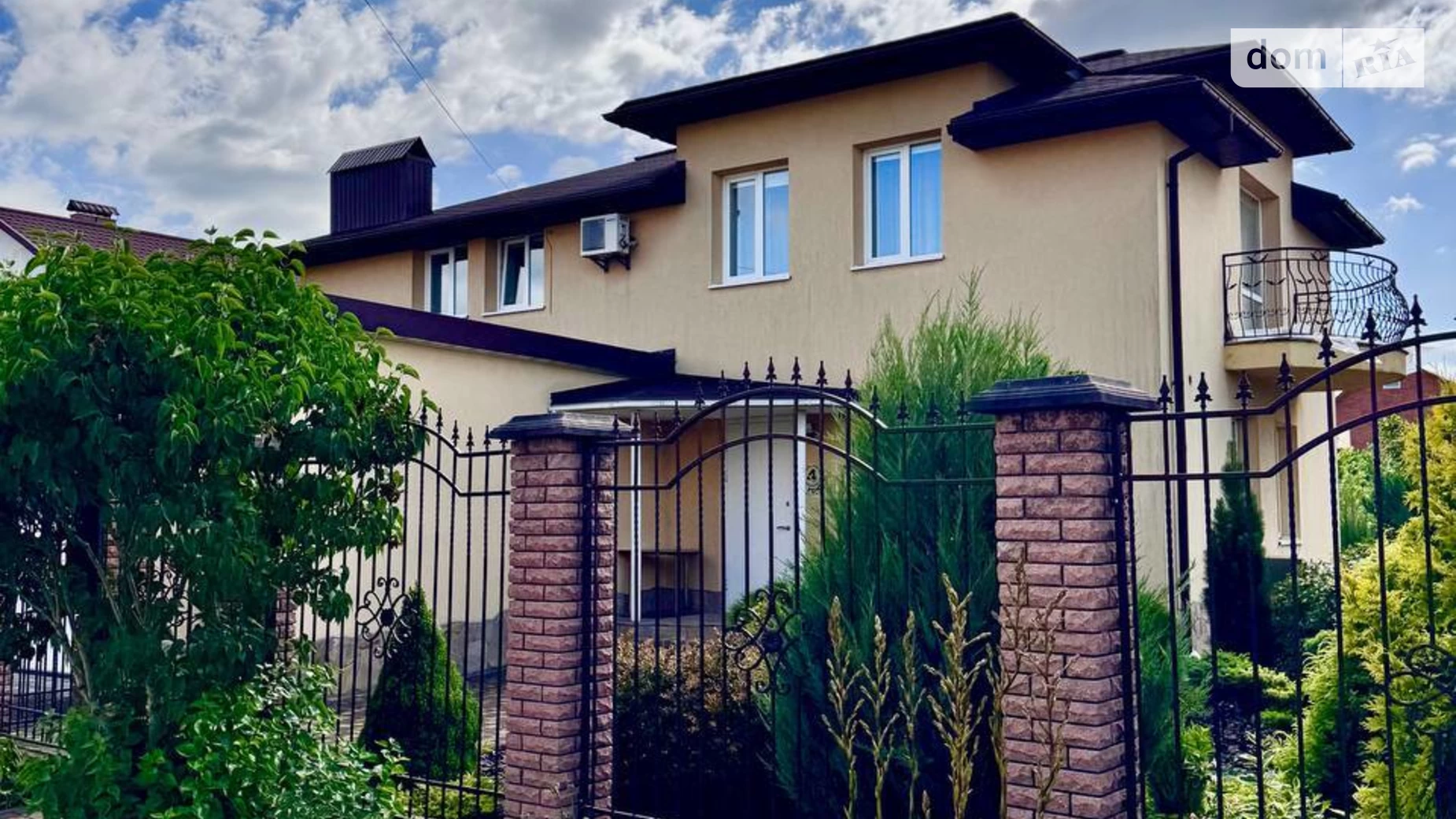 Продается дом на 2 этажа 248.8 кв. м с гаражом, цена: 255000 $ - фото 2