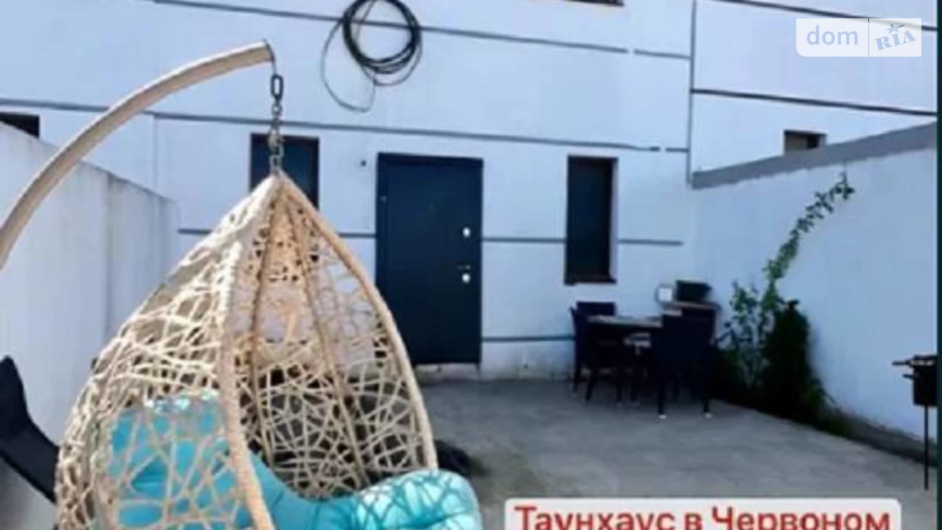 мас. 15-й Лиманка, цена: 85000 $ - фото 5