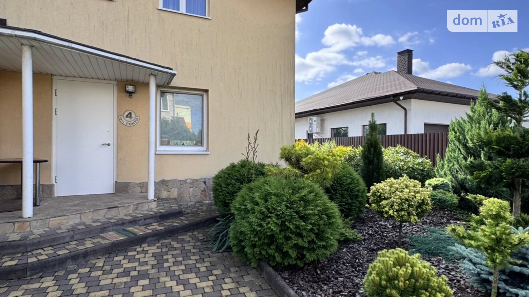 Продається будинок 2 поверховий 248.8 кв. м з подвалом, цена: 255000 $ - фото 3