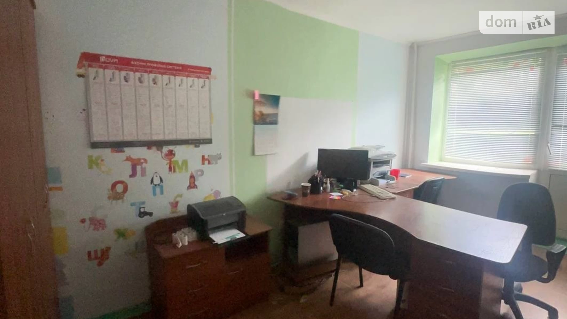 Сдается в аренду офис 122 кв. м в бизнес-центре, цена: 20000 грн - фото 3