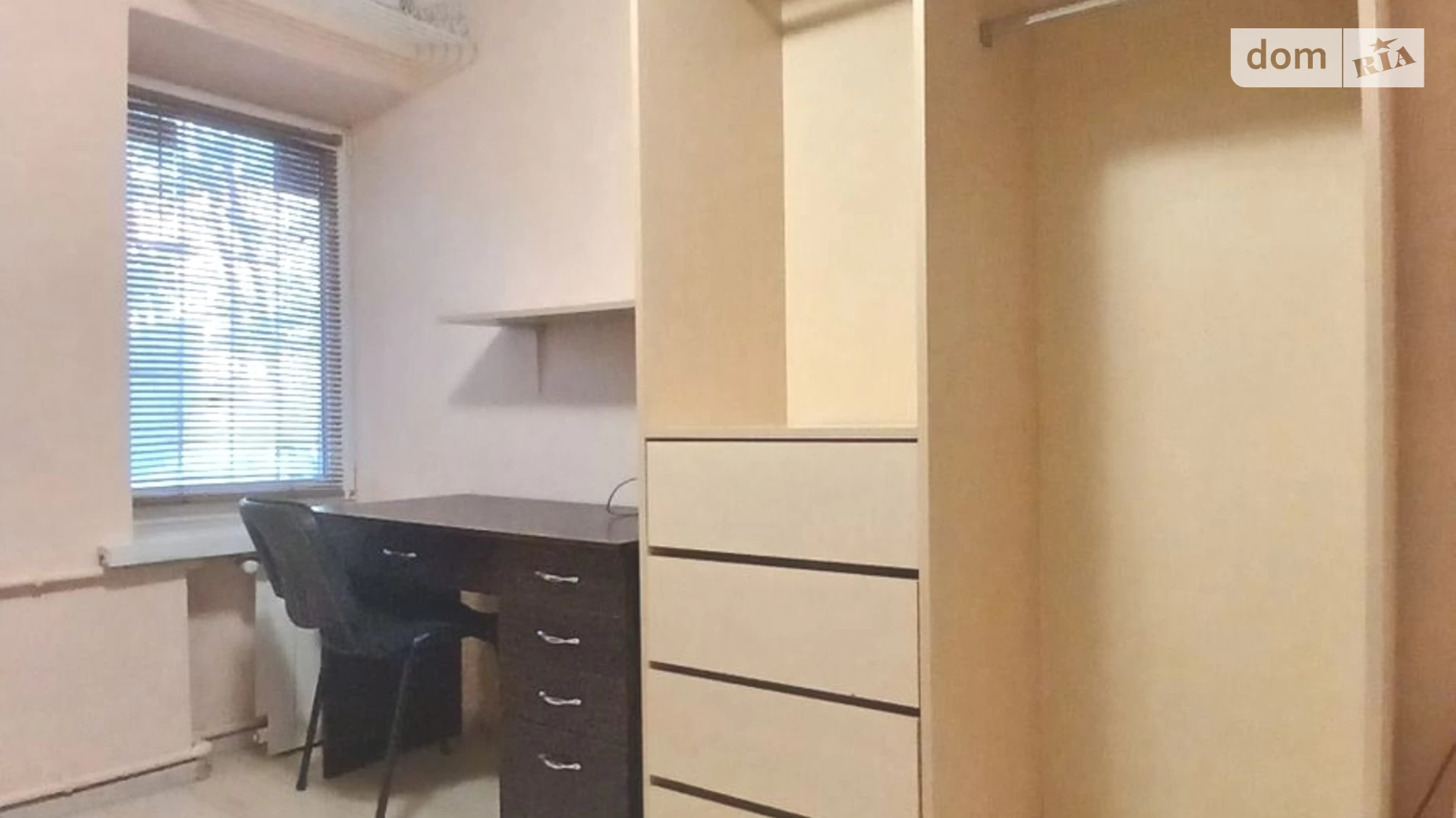 Сдается в аренду 1-комнатная квартира 16 кв. м в Киеве, ул. Коновальца Евгения, 29А - фото 4