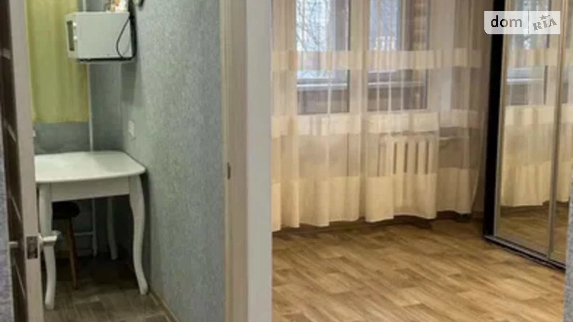 Здається в оренду 1-кімнатна квартира 33 кв. м у Дніпрі, вул. Калинова - фото 2