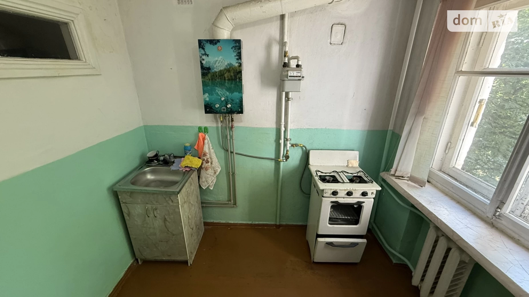 Продается 1-комнатная квартира 30.4 кв. м в, цена: 27500 $ - фото 2