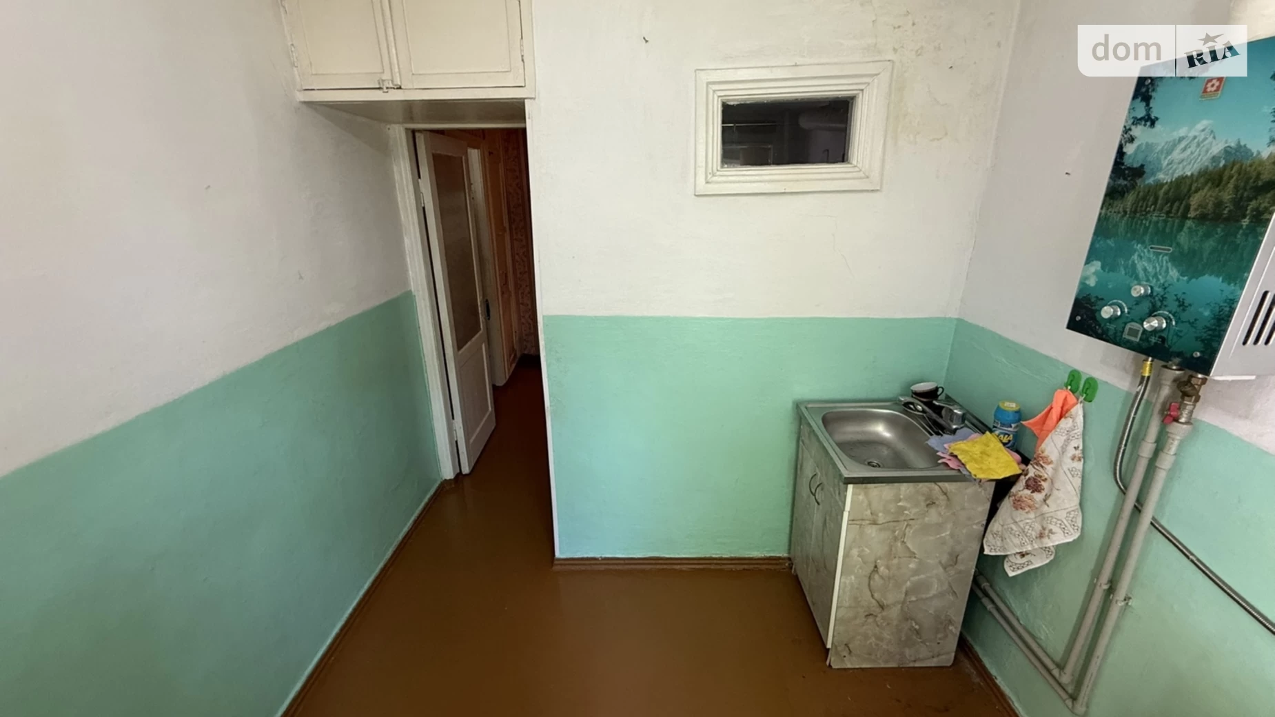 Продается 1-комнатная квартира 30.4 кв. м в, цена: 27500 $ - фото 4