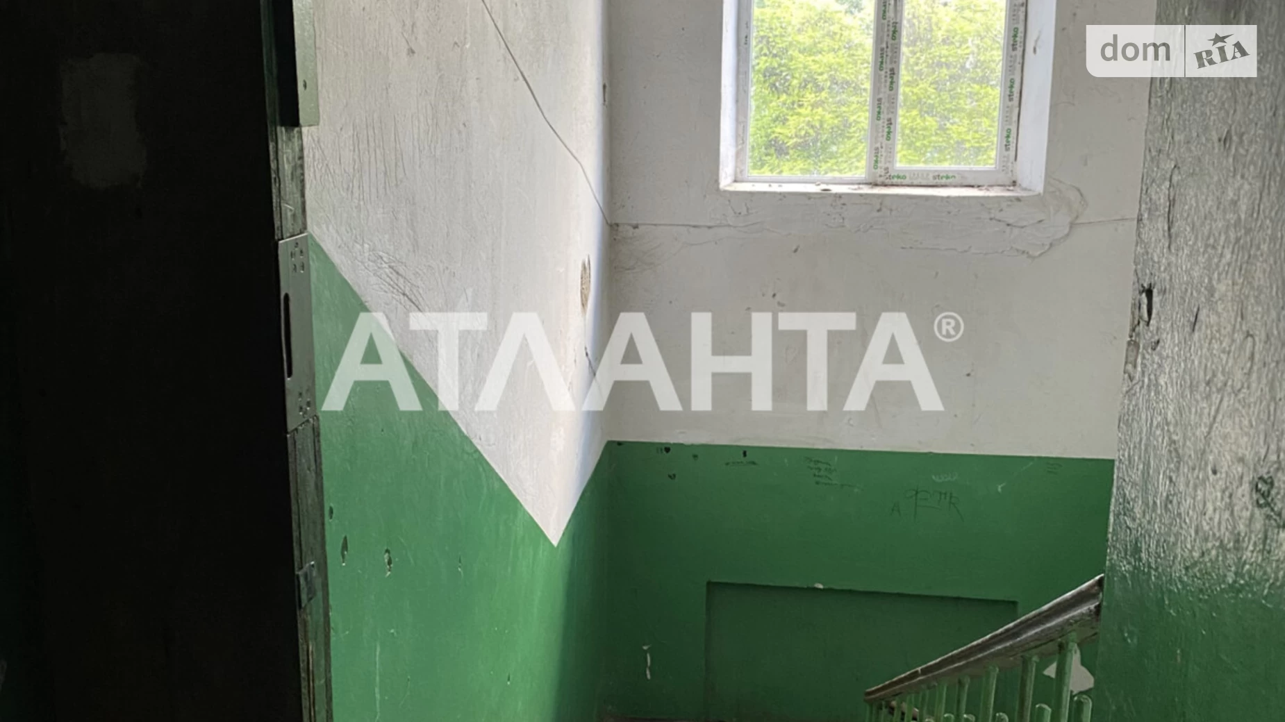 Продается 1-комнатная квартира 21.8 кв. м в Одессе, ул. Рождественская - фото 5