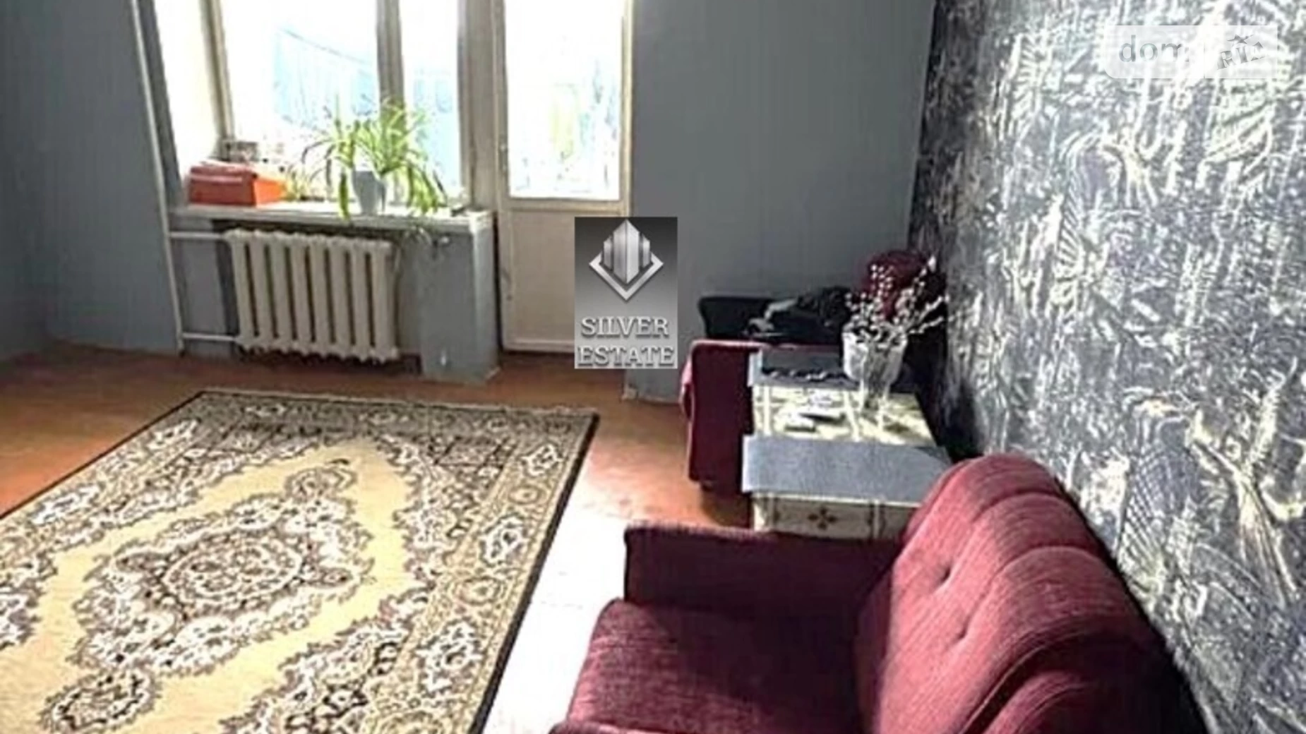 1-комнатная квартира 40 кв. м в Запорожье, ул. Климова академика - фото 3
