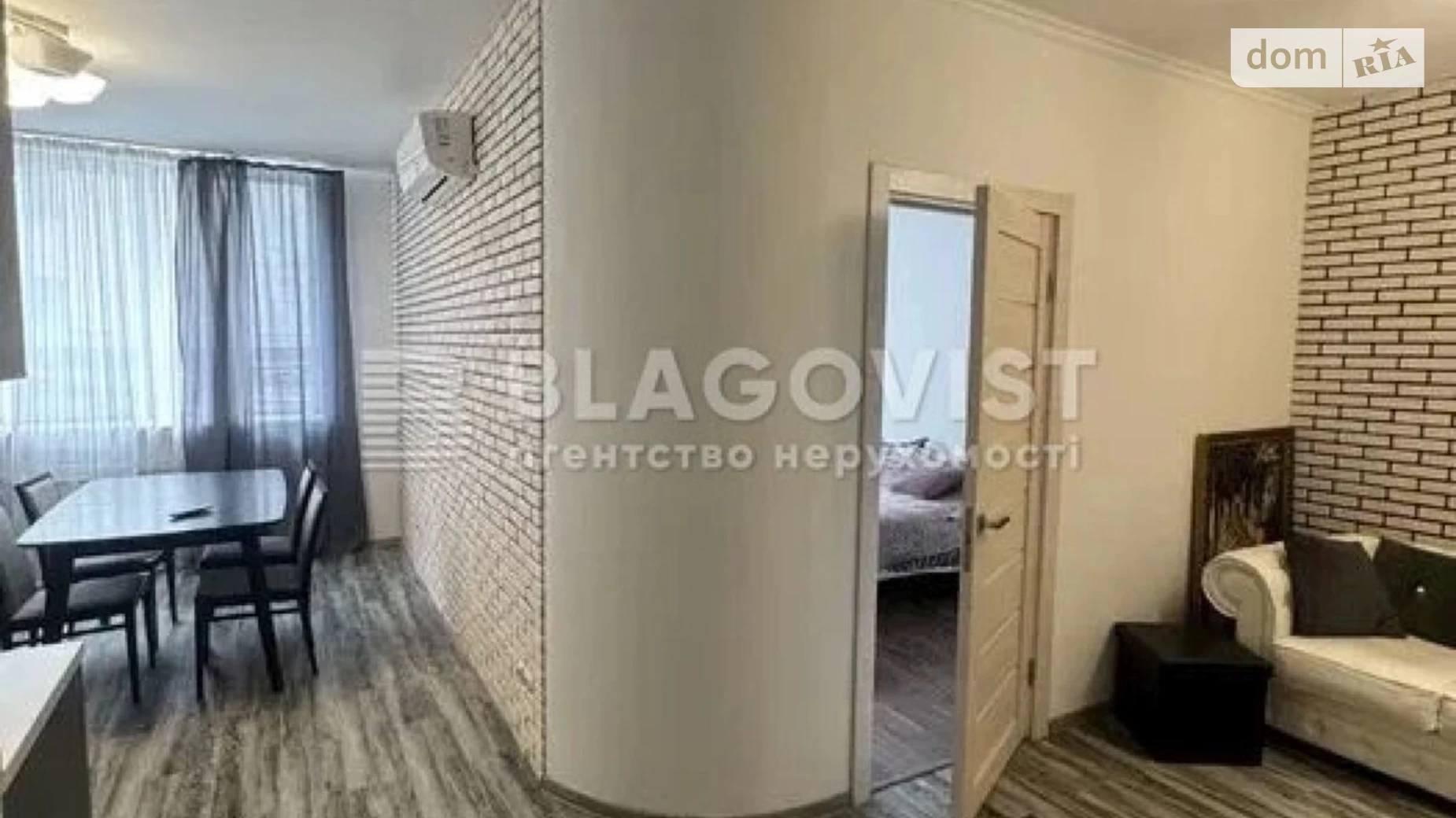 Продается 1-комнатная квартира 47 кв. м в Киеве, ул. Невская, 4Г - фото 4