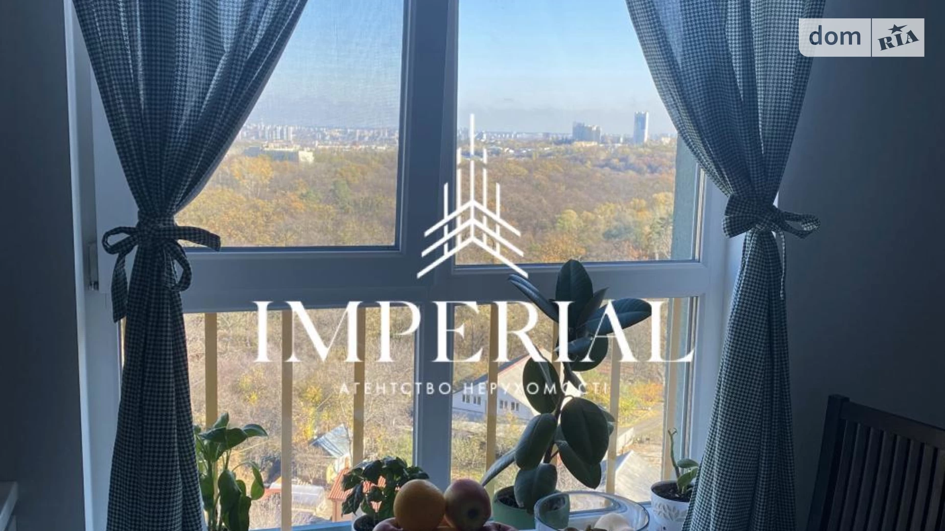 Продается 1-комнатная квартира 41 кв. м в Киеве, цена: 81000 $ - фото 4