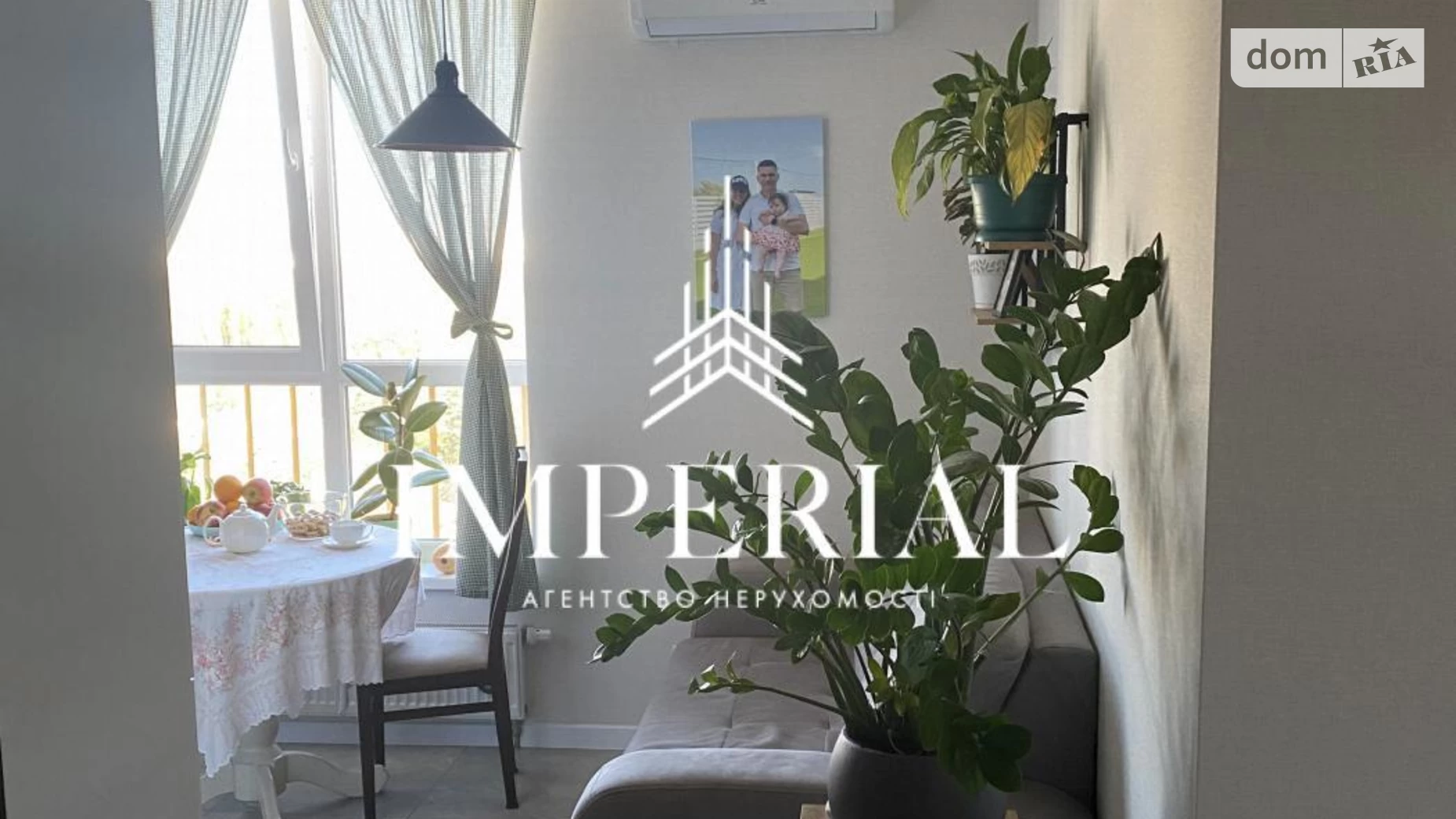 Продается 1-комнатная квартира 41 кв. м в Киеве, цена: 81000 $ - фото 5