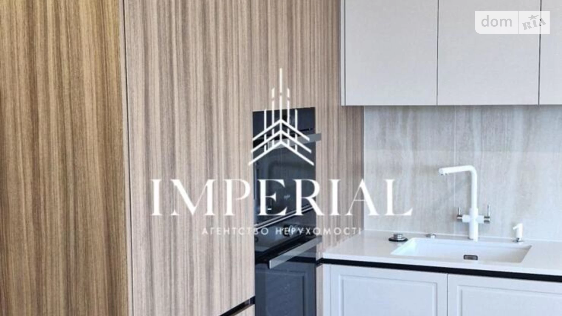 Продается 2-комнатная квартира 82 кв. м в Киеве, цена: 250000 $ - фото 4