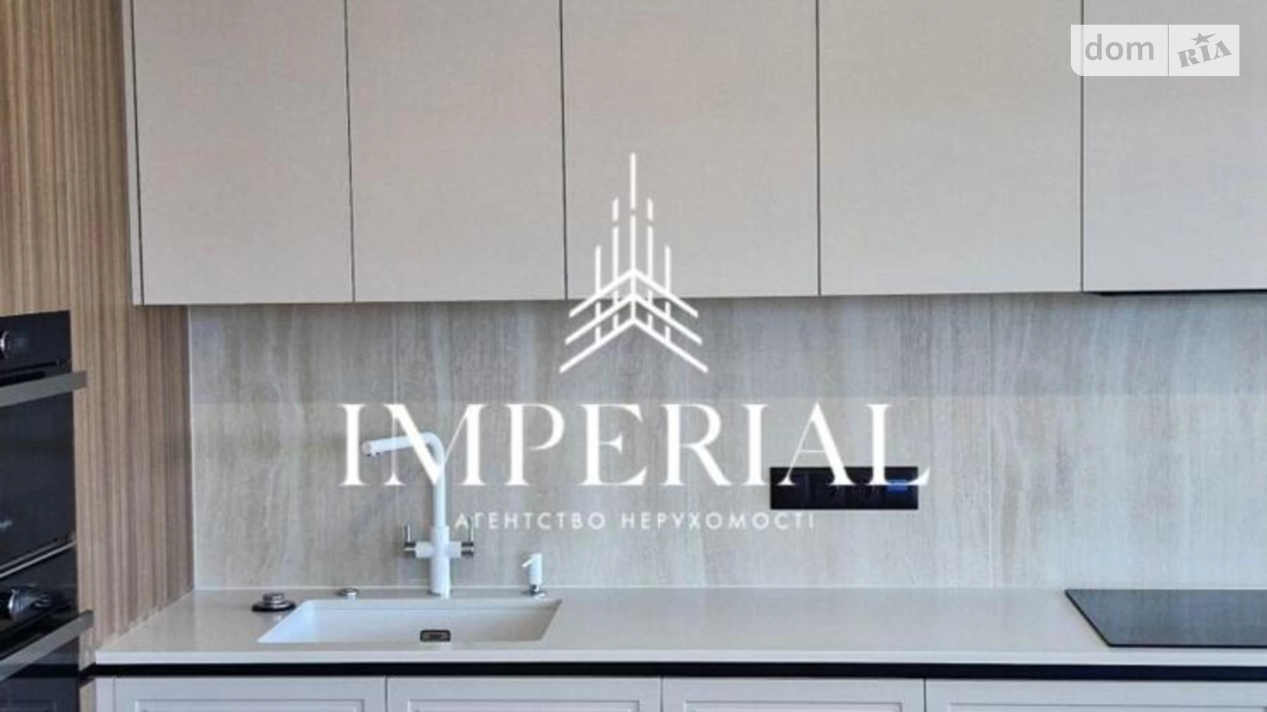 Продается 2-комнатная квартира 82 кв. м в Киеве, цена: 250000 $ - фото 5