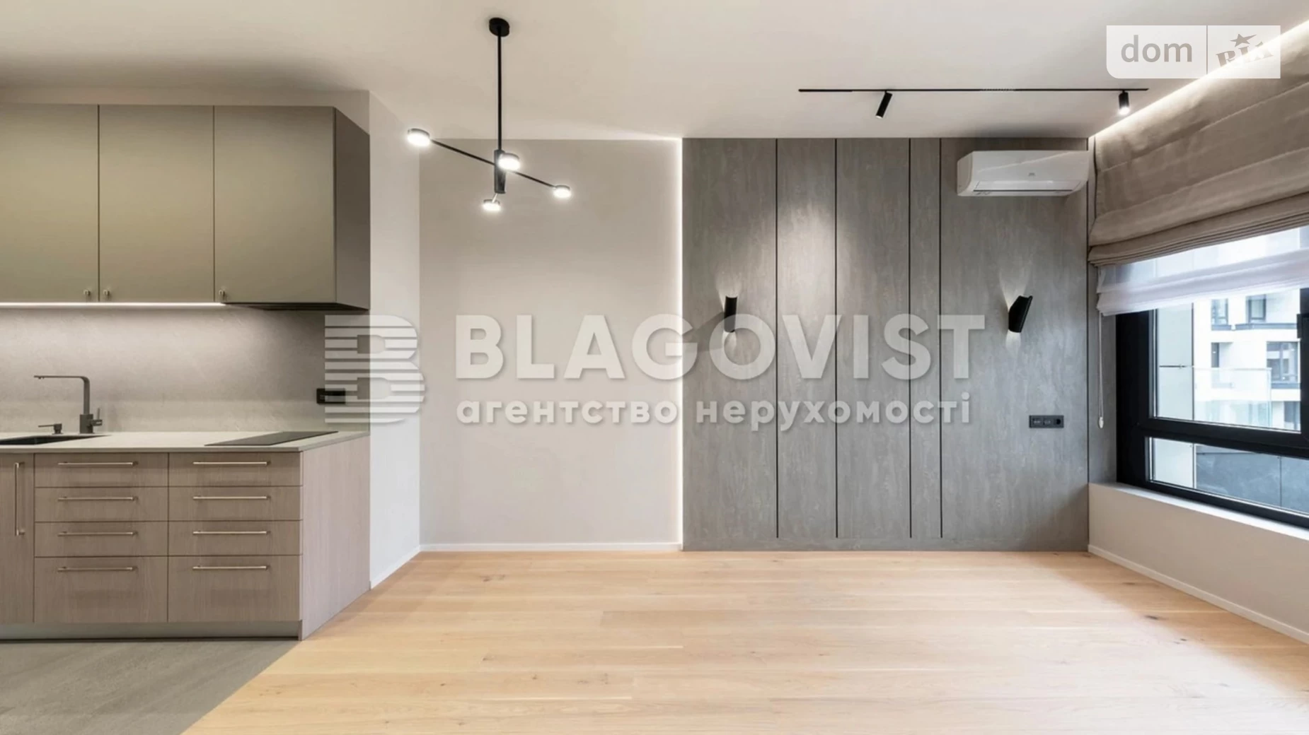 Продается 2-комнатная квартира 45 кв. м в Киеве, цена: 165000 $ - фото 3