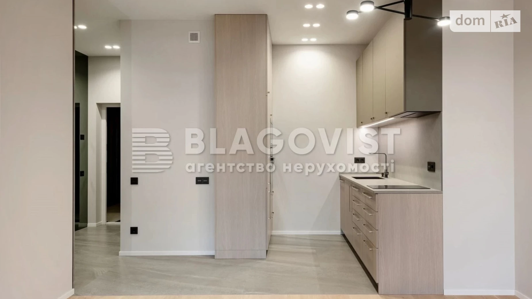 Продается 2-комнатная квартира 45 кв. м в Киеве, цена: 165000 $ - фото 5