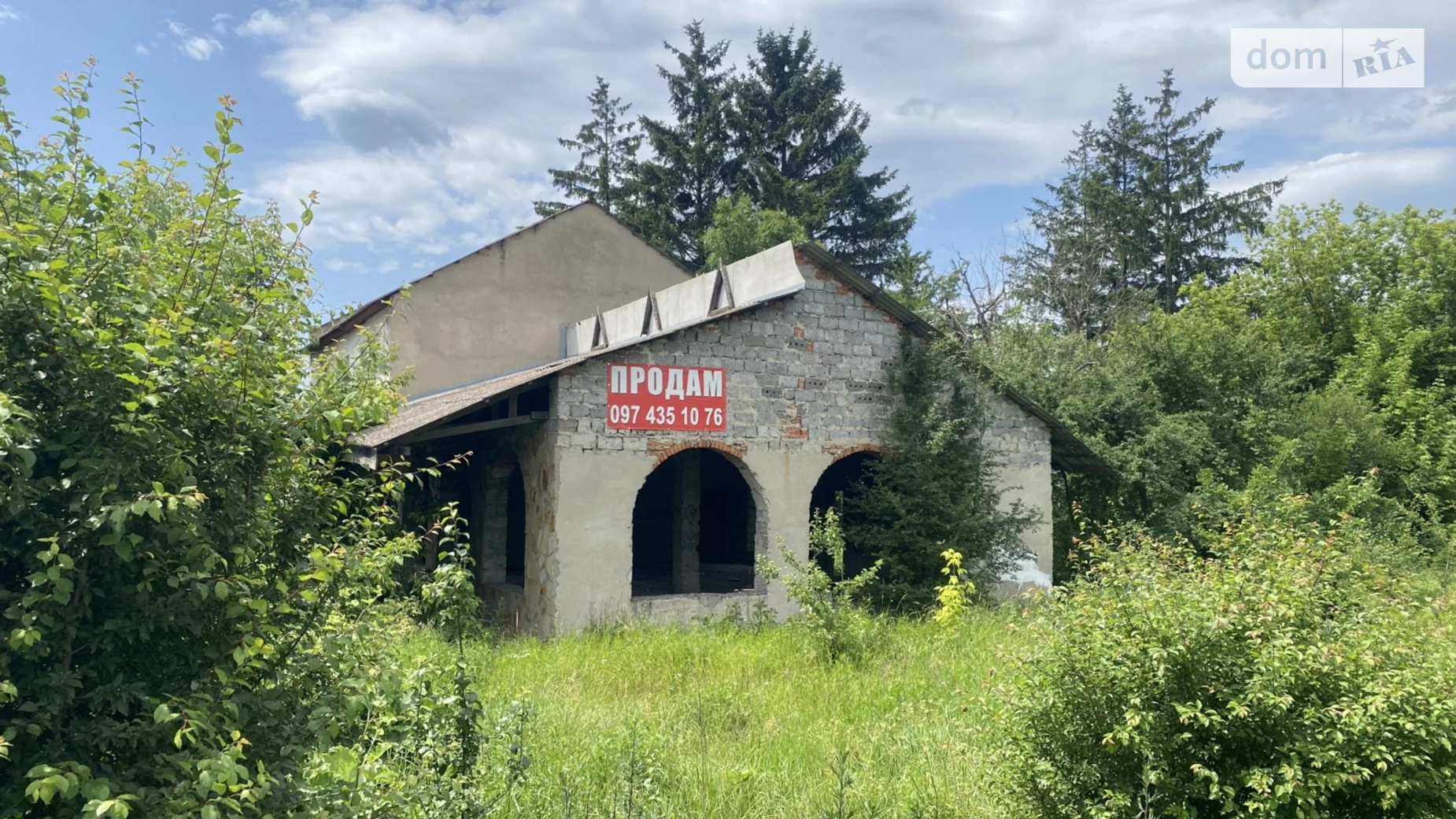 вул. Київська Стрижавка (Вінниця), цена: 65000 $ - фото 2