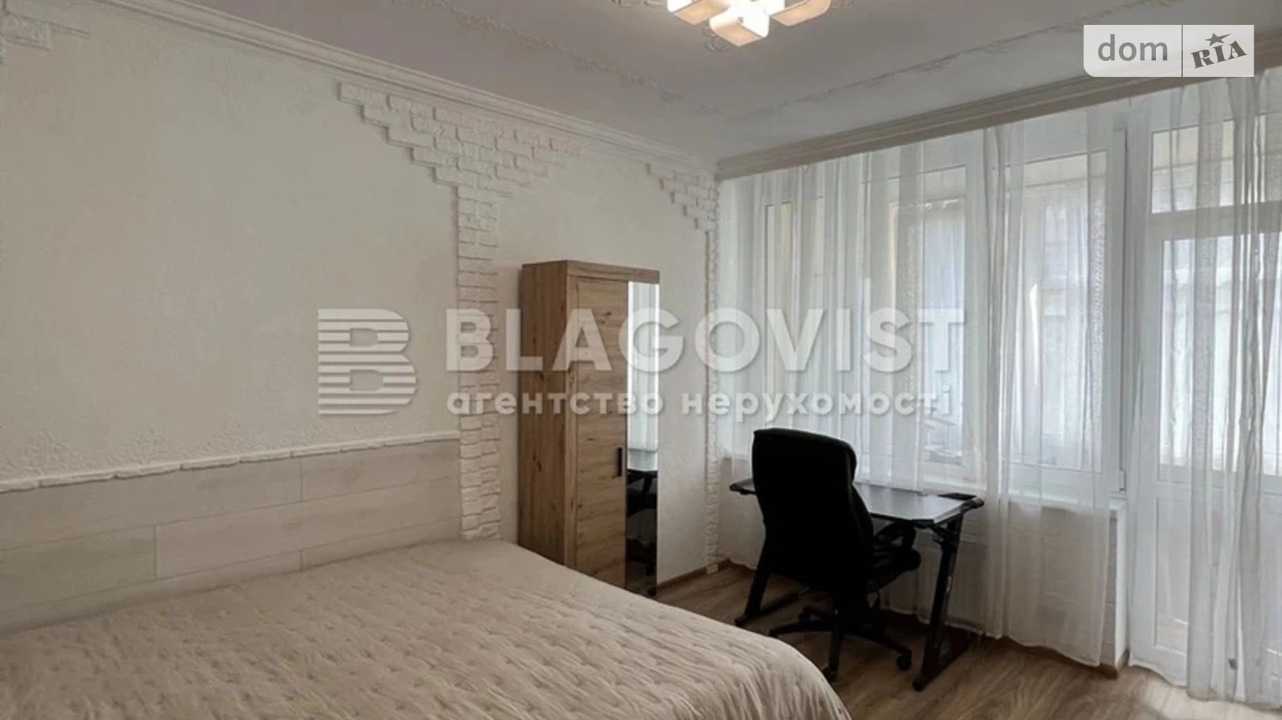 Продается 3-комнатная квартира 93.6 кв. м в Киеве, ул. Дмитриевская, 60/19 - фото 3