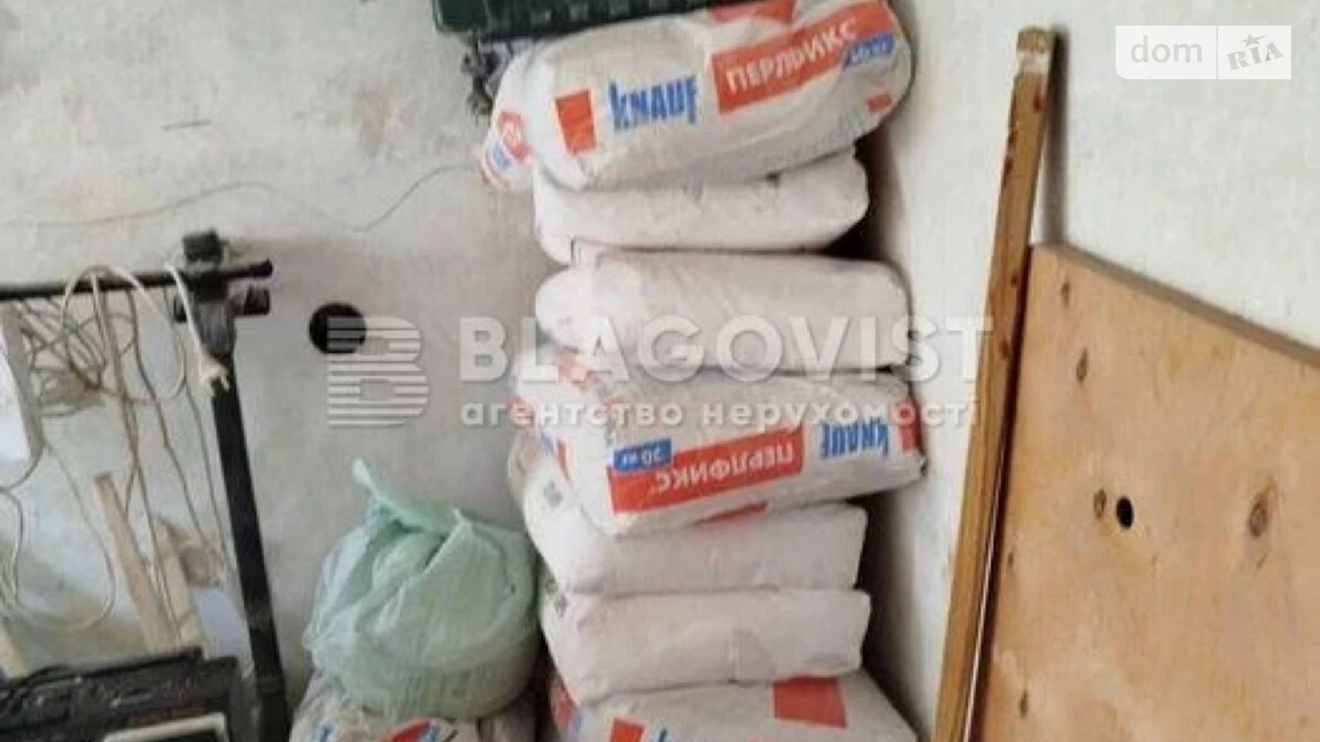 Продается 2-комнатная квартира 54 кв. м в Киеве, цена: 60000 $ - фото 3