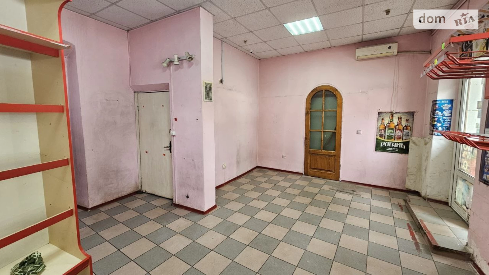 вул. В'ячеслава Чорновола, 122 Івано-Франківськ, цена: 105000 $ - фото 3