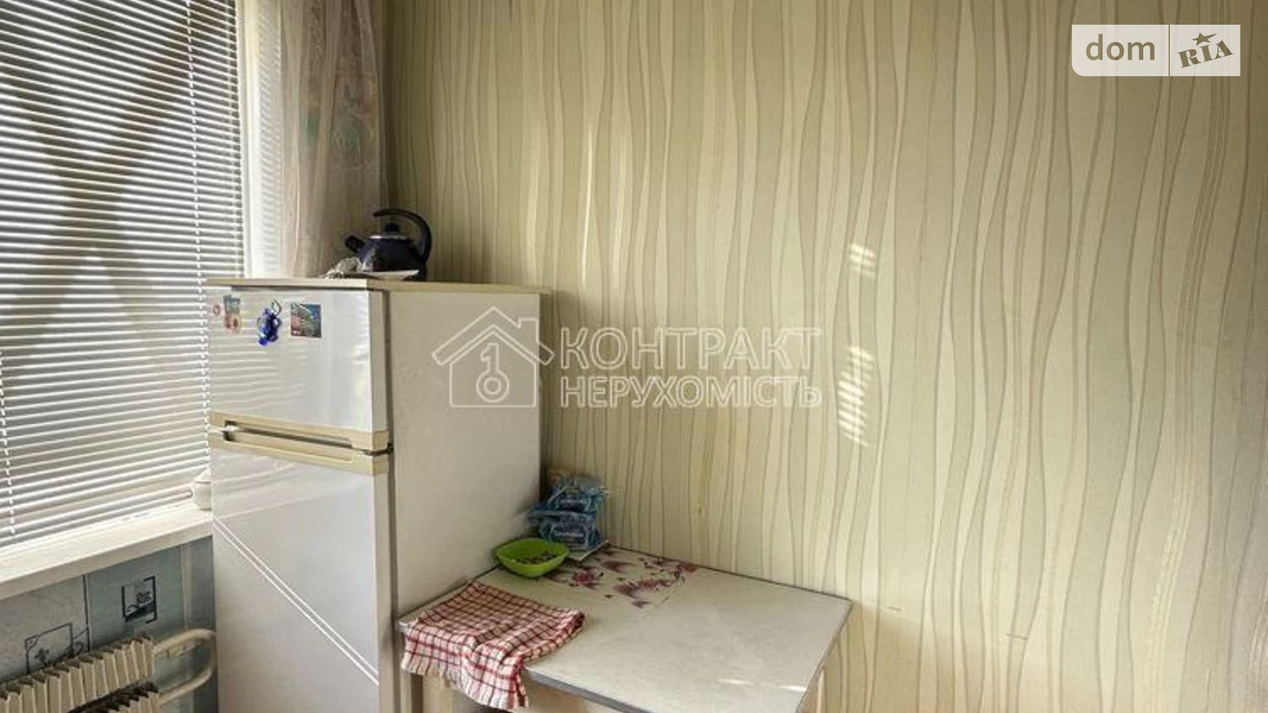 Продается 1-комнатная квартира 32 кв. м в Харькове, просп. Тракторостроителей - фото 2