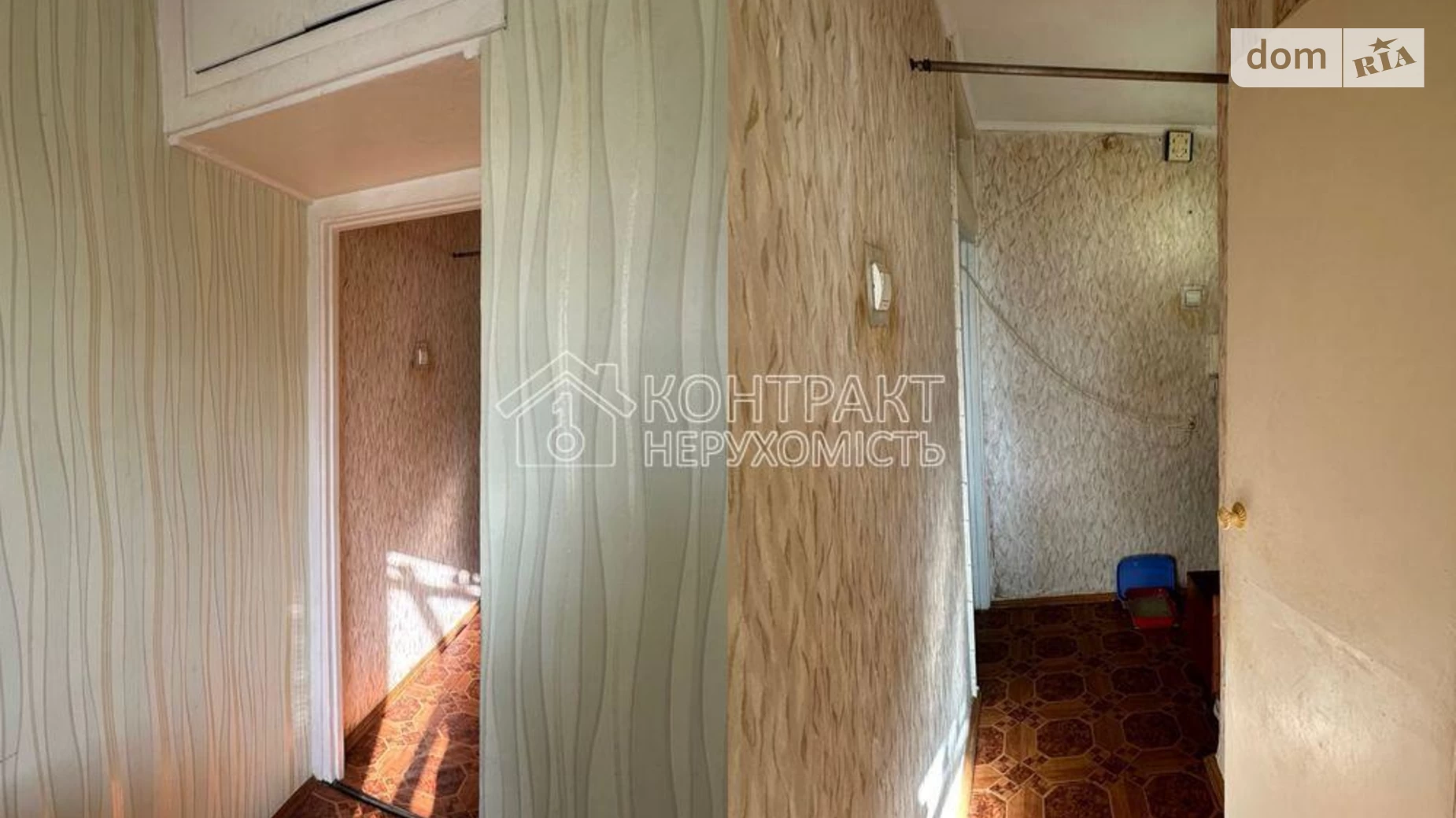 Продается 1-комнатная квартира 32 кв. м в Харькове, просп. Тракторостроителей - фото 3
