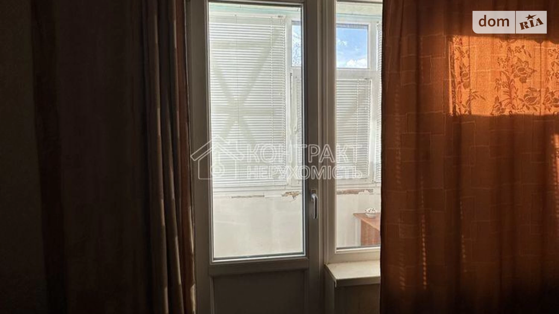 Продается 1-комнатная квартира 32 кв. м в Харькове, просп. Тракторостроителей - фото 5