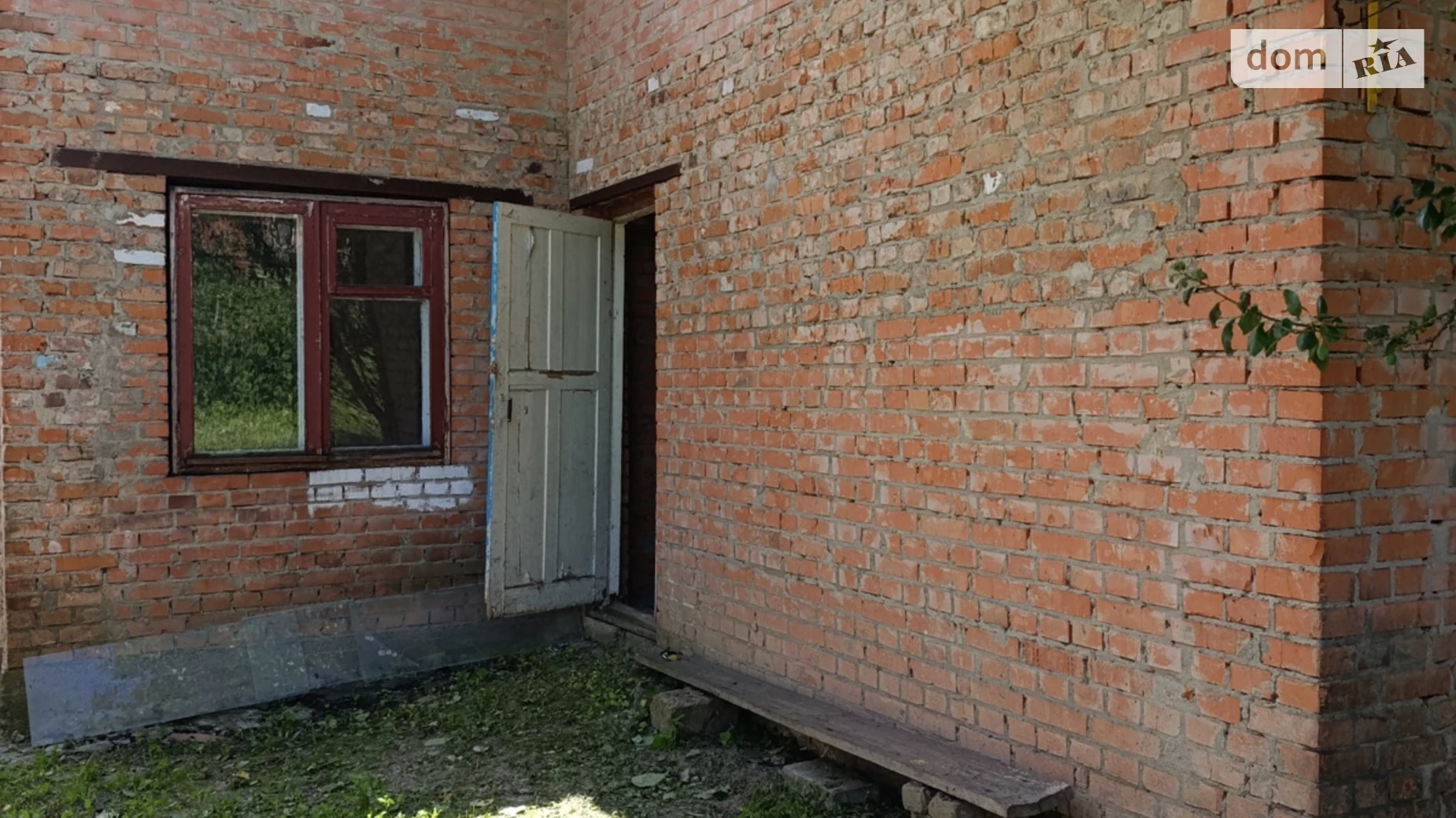 Продается часть дома 40 кв. м с верандой, цена: 28000 $ - фото 2