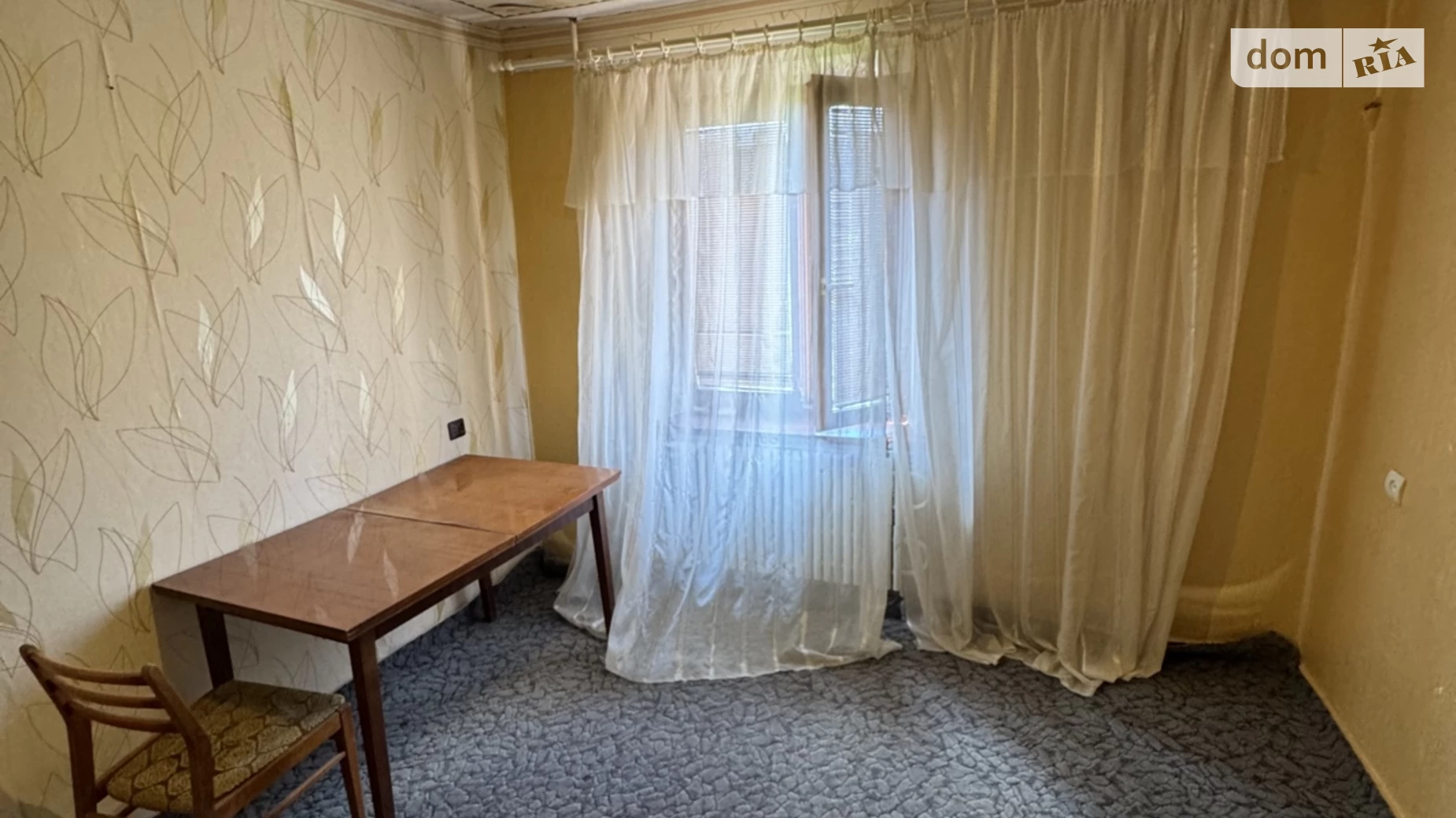 Продається 2-кімнатна квартира 47.9 кв. м у Харкові, вул. Велика Панасівська, 232 - фото 3