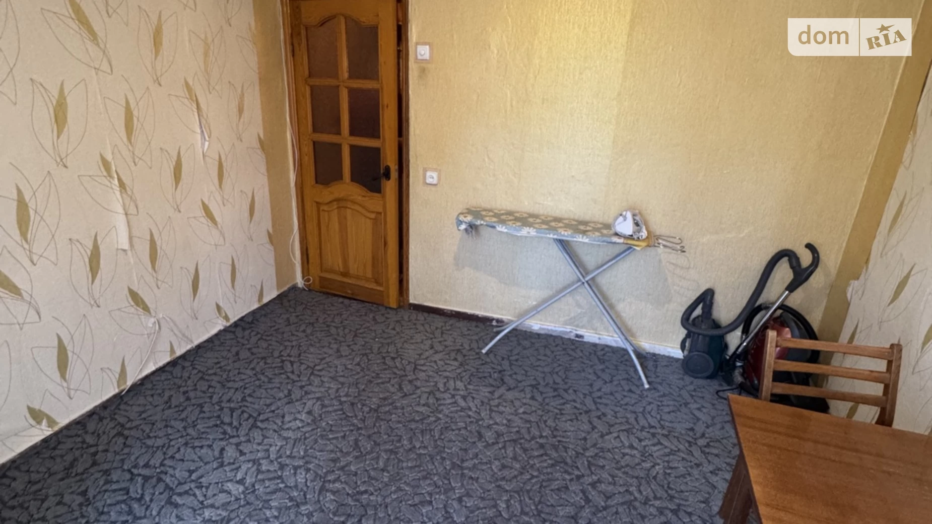Продається 2-кімнатна квартира 47.9 кв. м у Харкові, вул. Велика Панасівська, 232 - фото 5