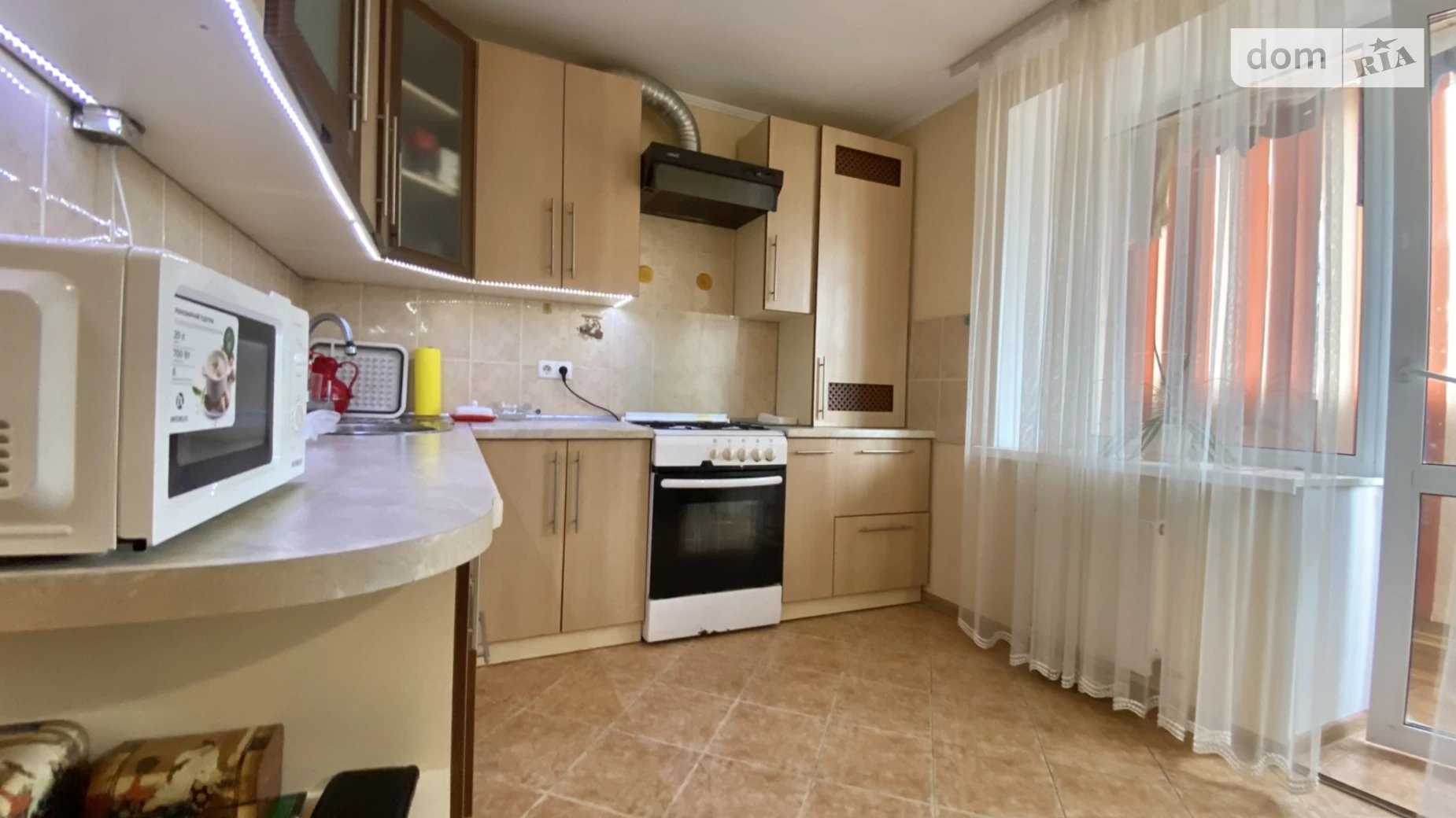ул. Родиона Скалецкого Подолье Винница - фото 4