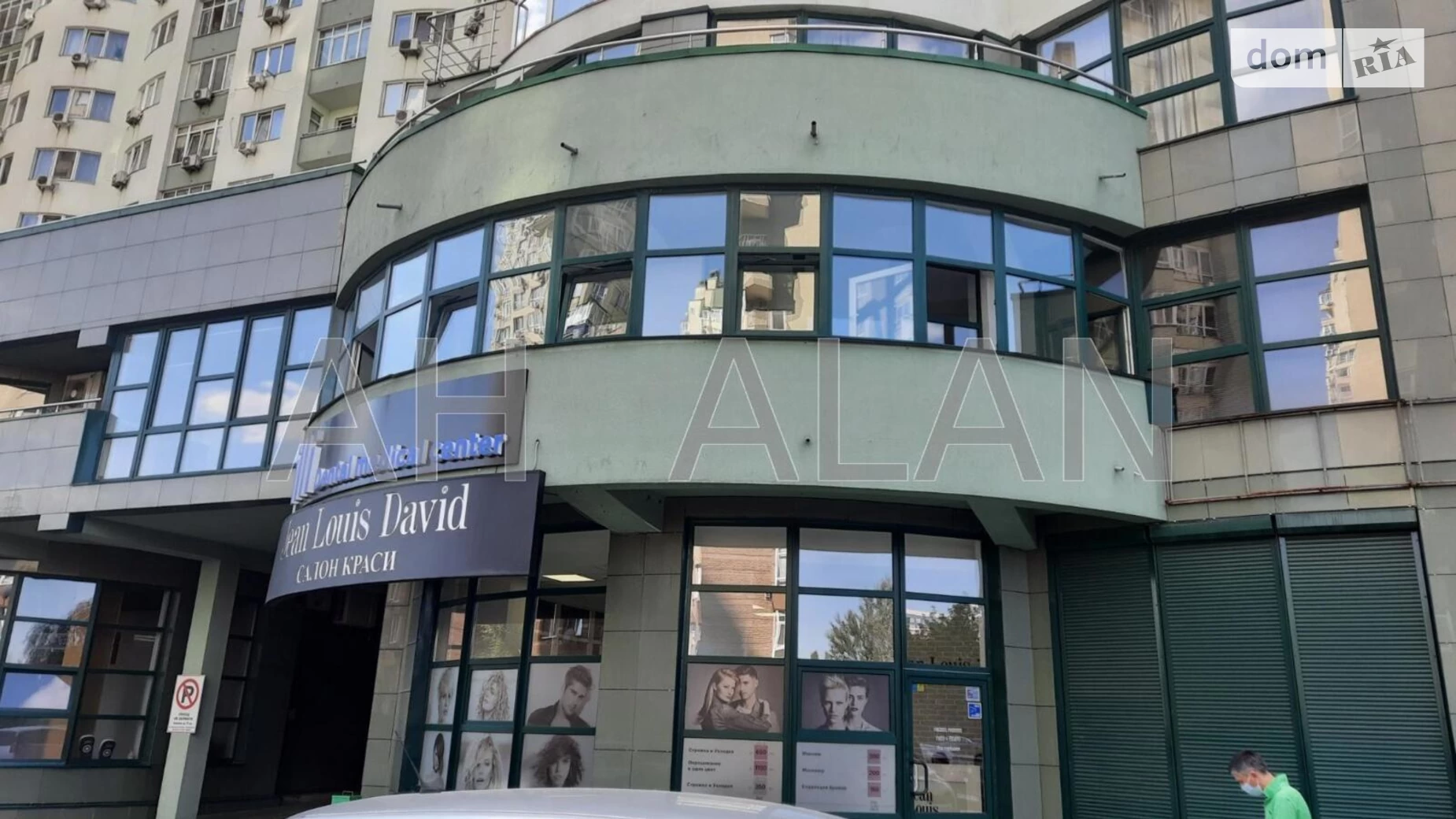 Сдается в аренду офис 188 кв. м в бизнес-центре, цена: 1316 $ - фото 5