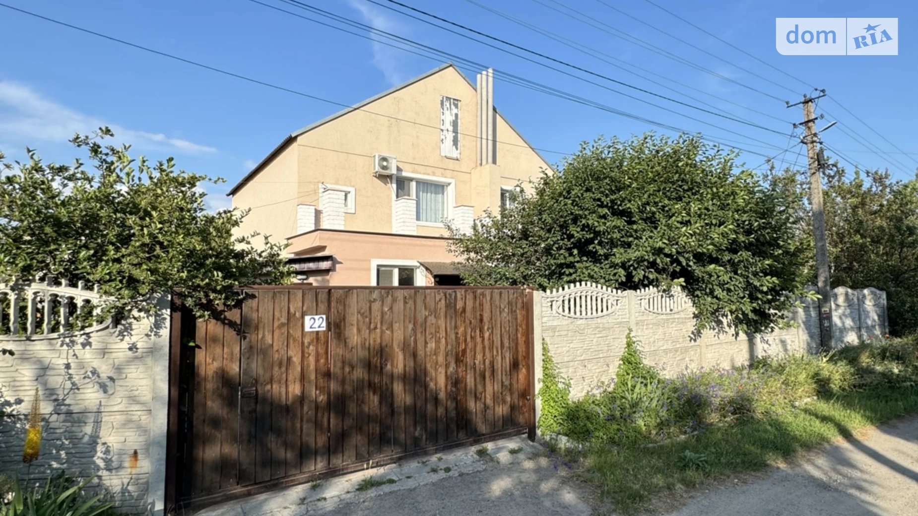 Продается дом на 2 этажа 147 кв. м с террасой, цена: 45000 $ - фото 3