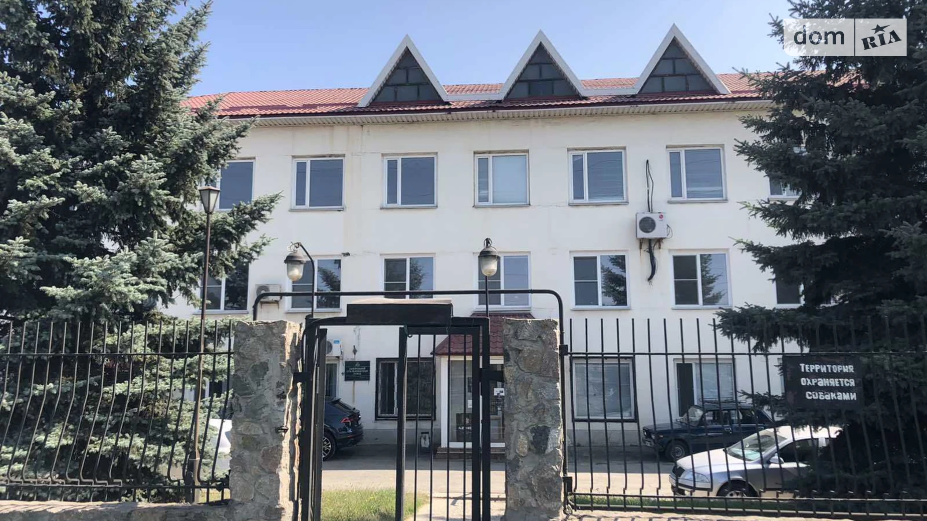 ул. Краснова Николая 3-й Шевченковский Запорожье, цена: 150000 $ - фото 3