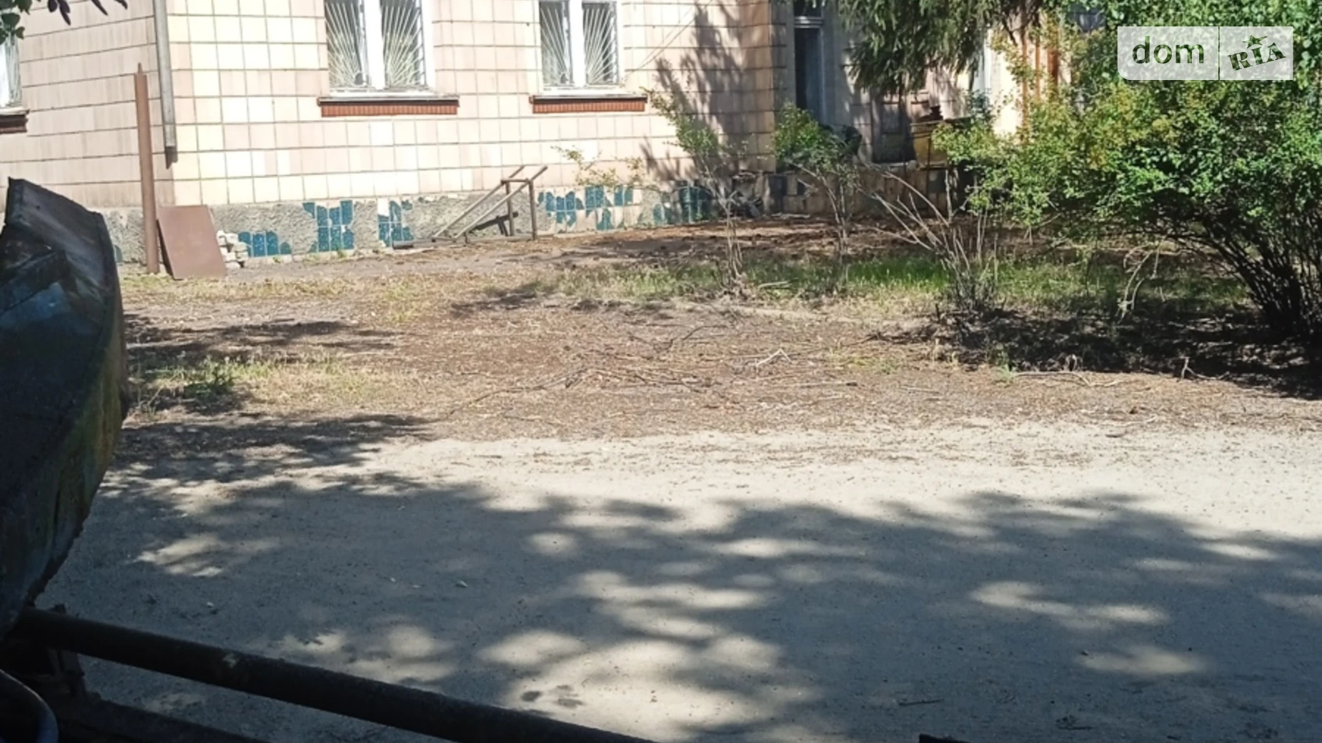 ул. Шевченка Костянтиновка, цена: 122000 $ - фото 2