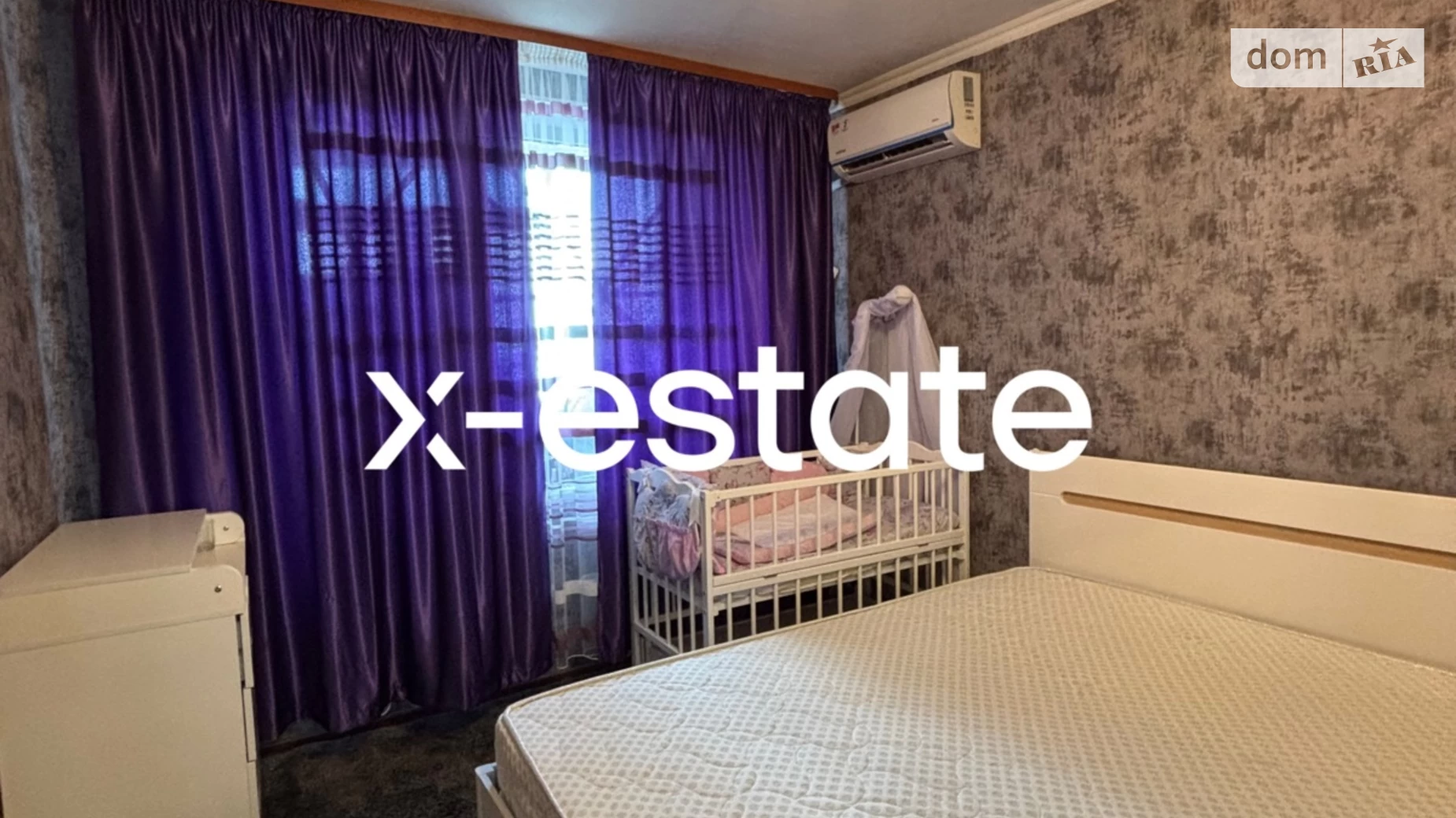 Продается 1-комнатная квартира 33 кв. м в Харькове - фото 2