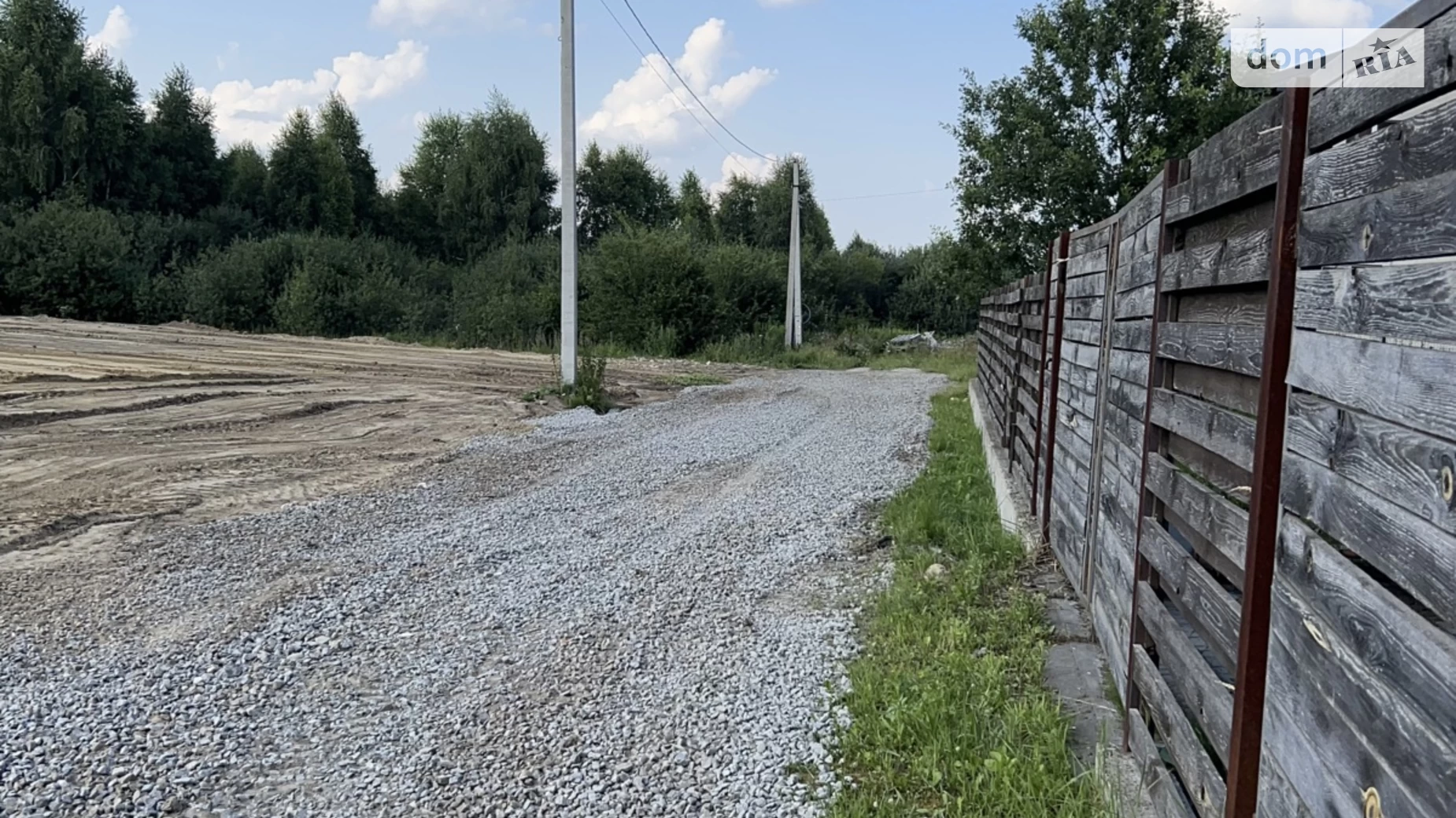 Продается земельный участок 15.48 соток в Львовской области, цена: 45000 $ - фото 2