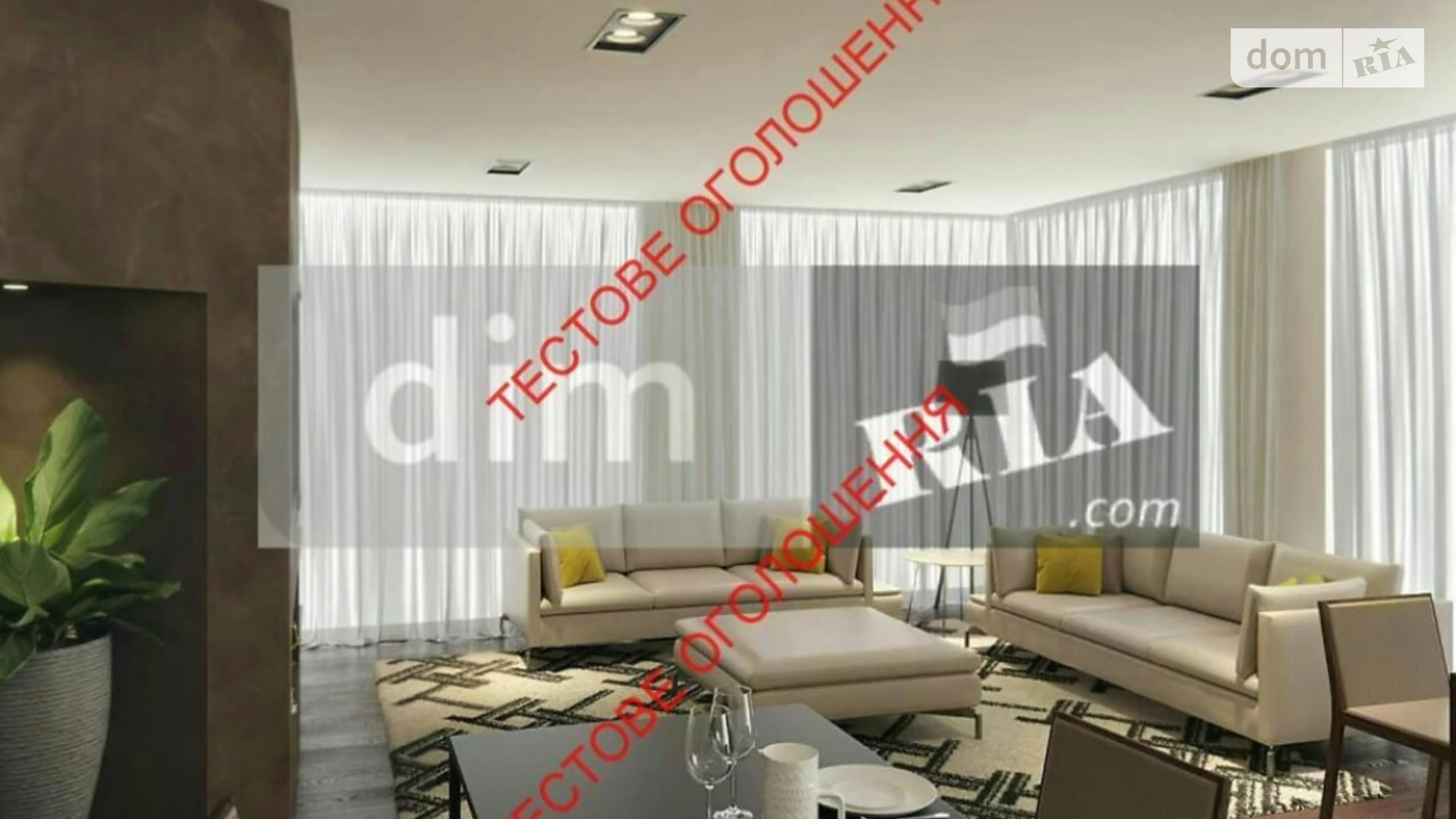 1-комнатная квартира 50 кв. м в Запорожье, ул. Автобусная, 24 - фото 4