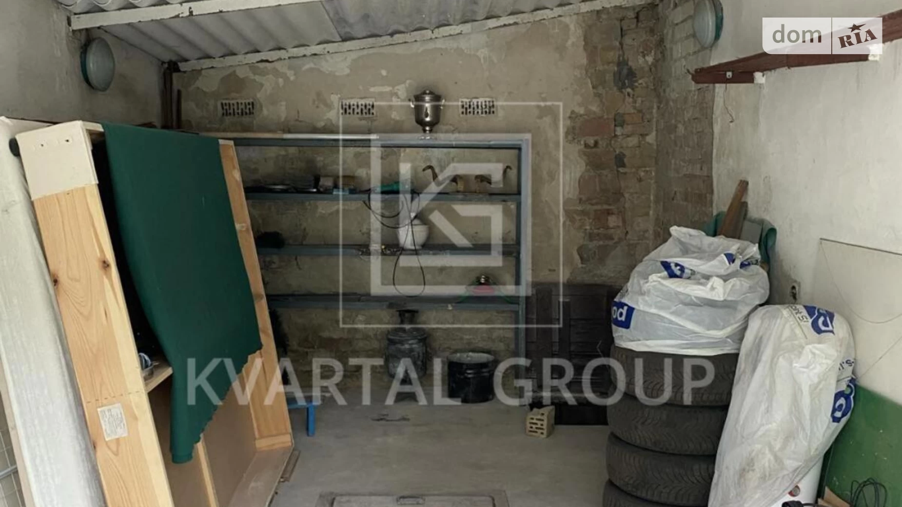 Продается объект сферы услуг 30 кв. м в 1-этажном здании, цена: 11000 $ - фото 2