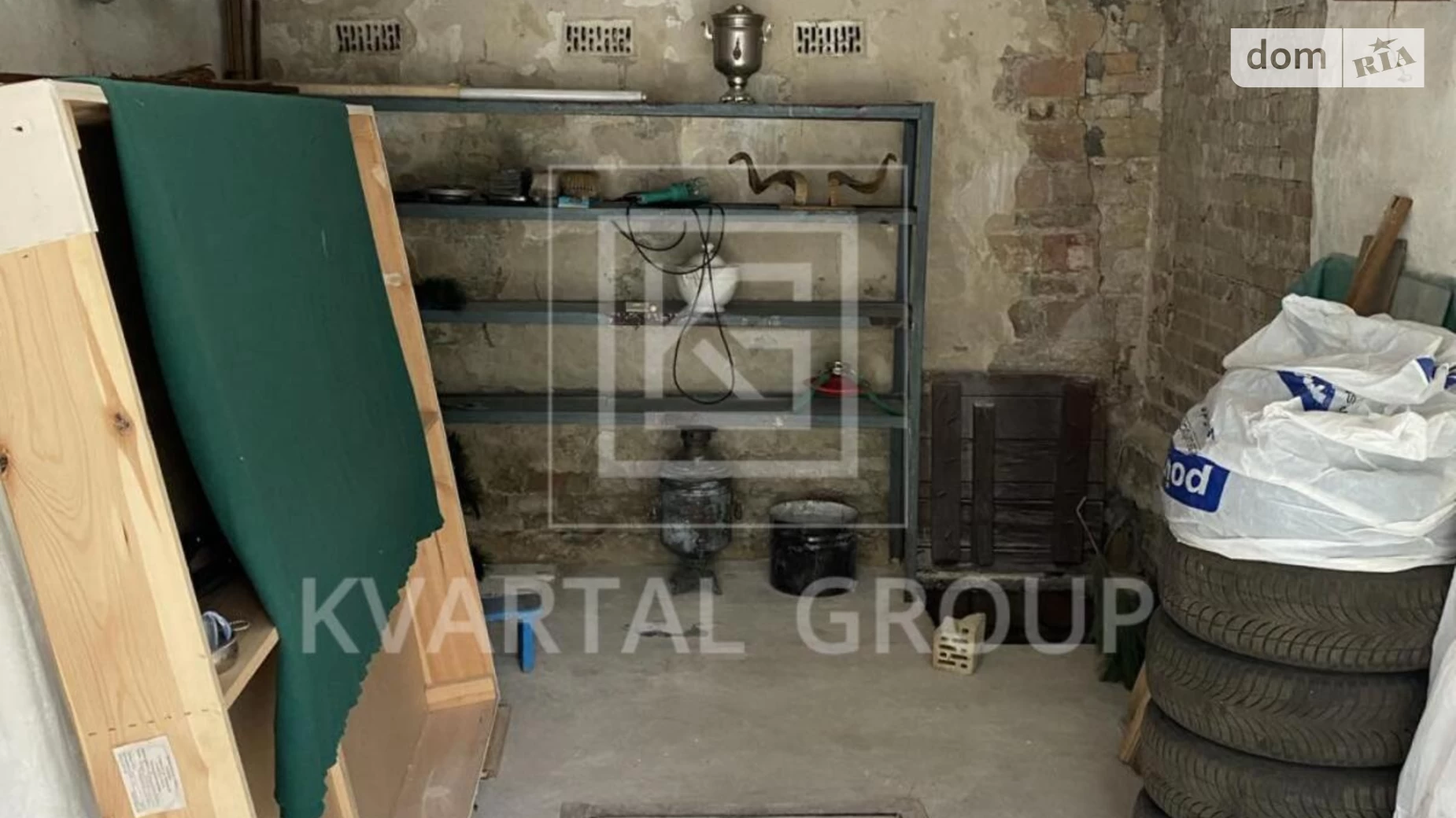 Продается объект сферы услуг 30 кв. м в 1-этажном здании, цена: 11000 $ - фото 4