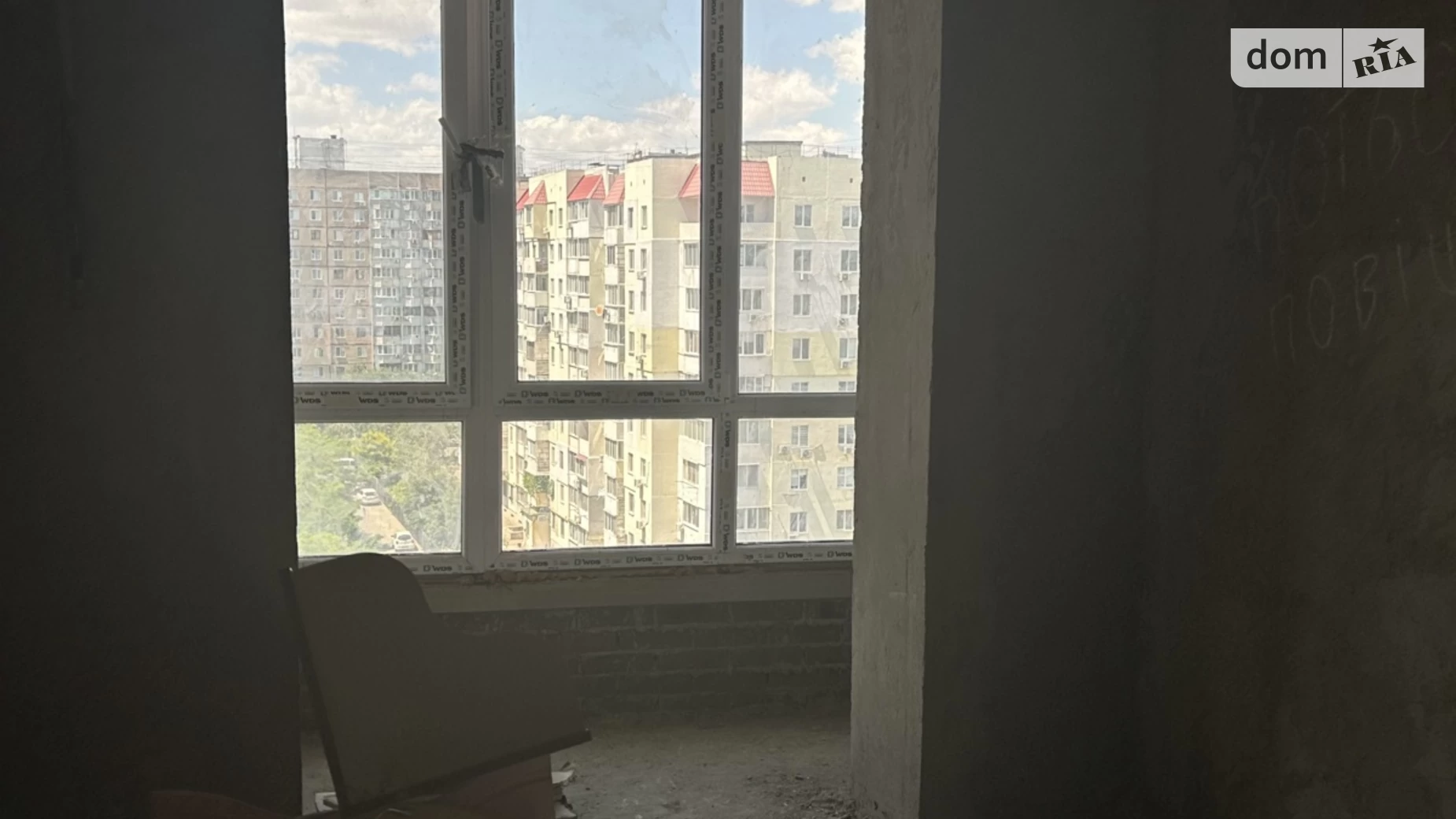 Продается 1-комнатная квартира 45 кв. м в Крыжановка, ул. Академика Сахарова, 5 - фото 3