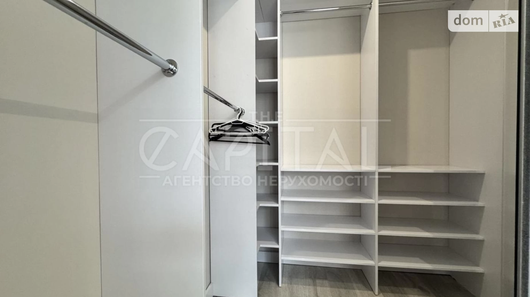 Сдается в аренду 2-комнатная квартира 43 кв. м в Киеве, ул. Маккейна Джона, 1А - фото 4