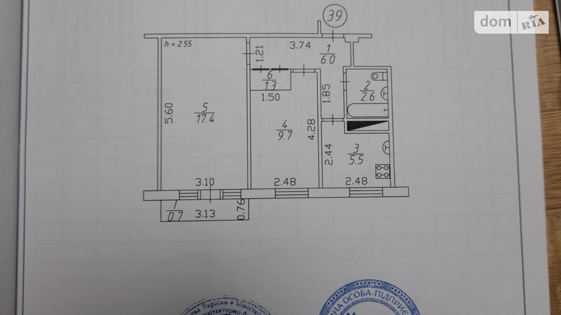 Продается 2-комнатная квартира 45 кв. м в Чернигове, ул. Преображенская, 16 - фото 5
