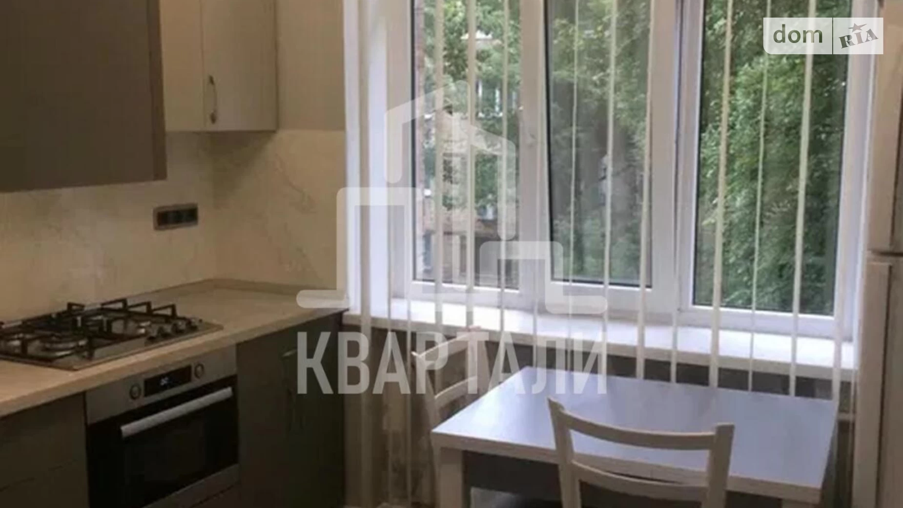 Продается 2-комнатная квартира 60 кв. м в Киеве, пер. Кости Гордиенко(Чекистов), 10 - фото 2